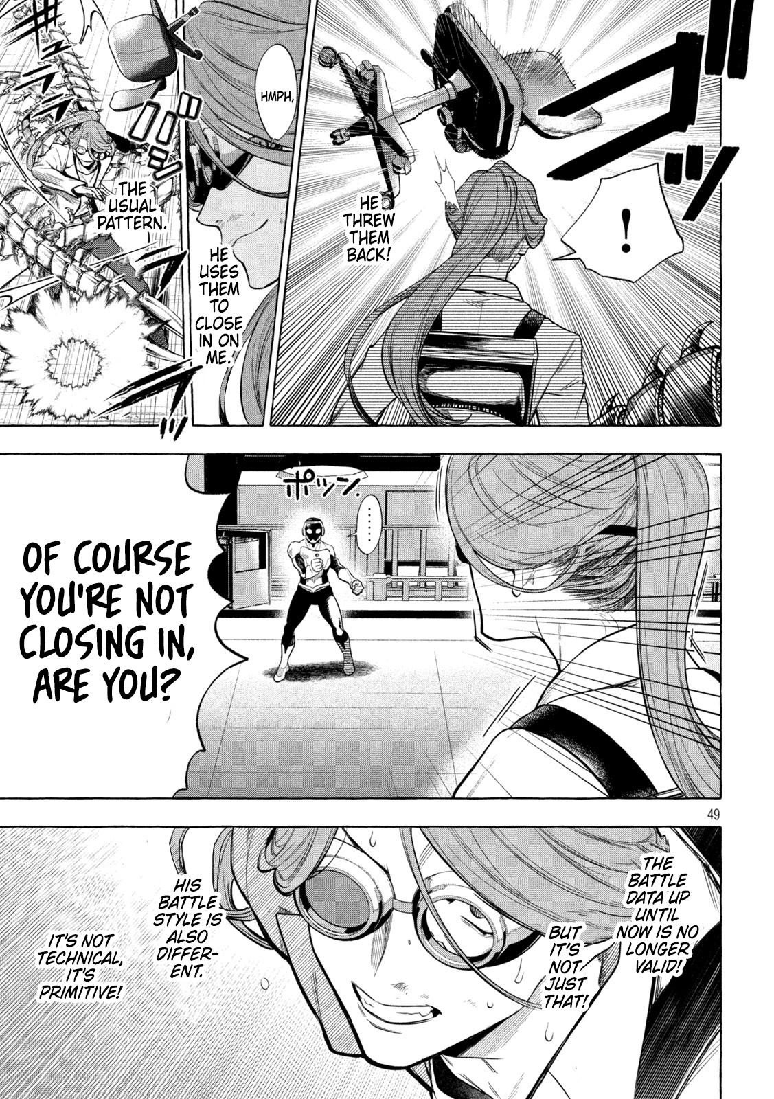Golden Man Petos Chapter 1 Page 47