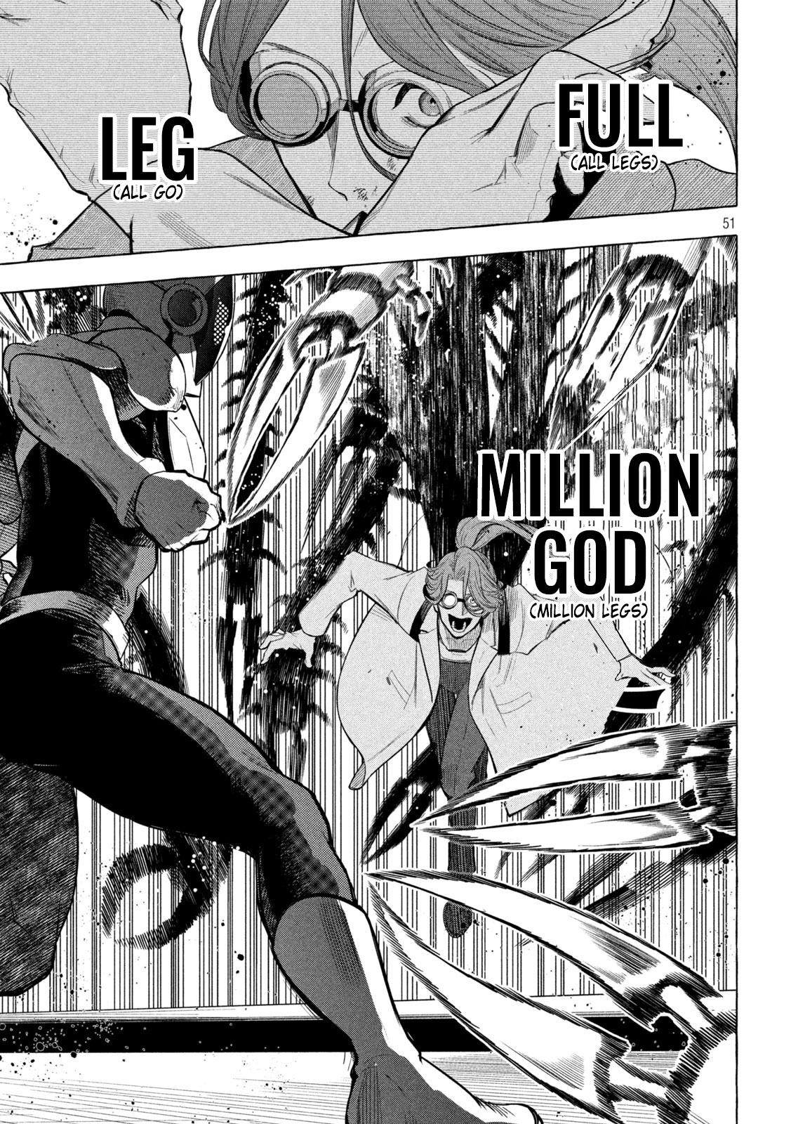 Golden Man Petos Chapter 1 Page 49