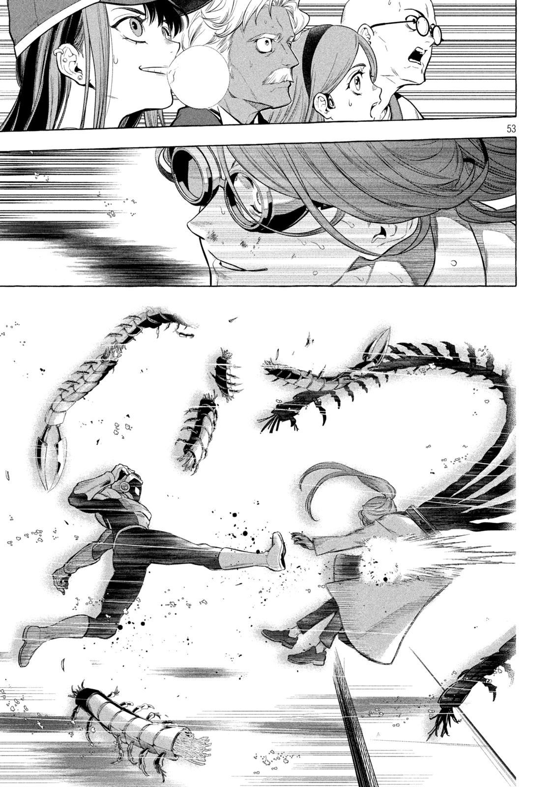 Golden Man Petos Chapter 1 Page 51
