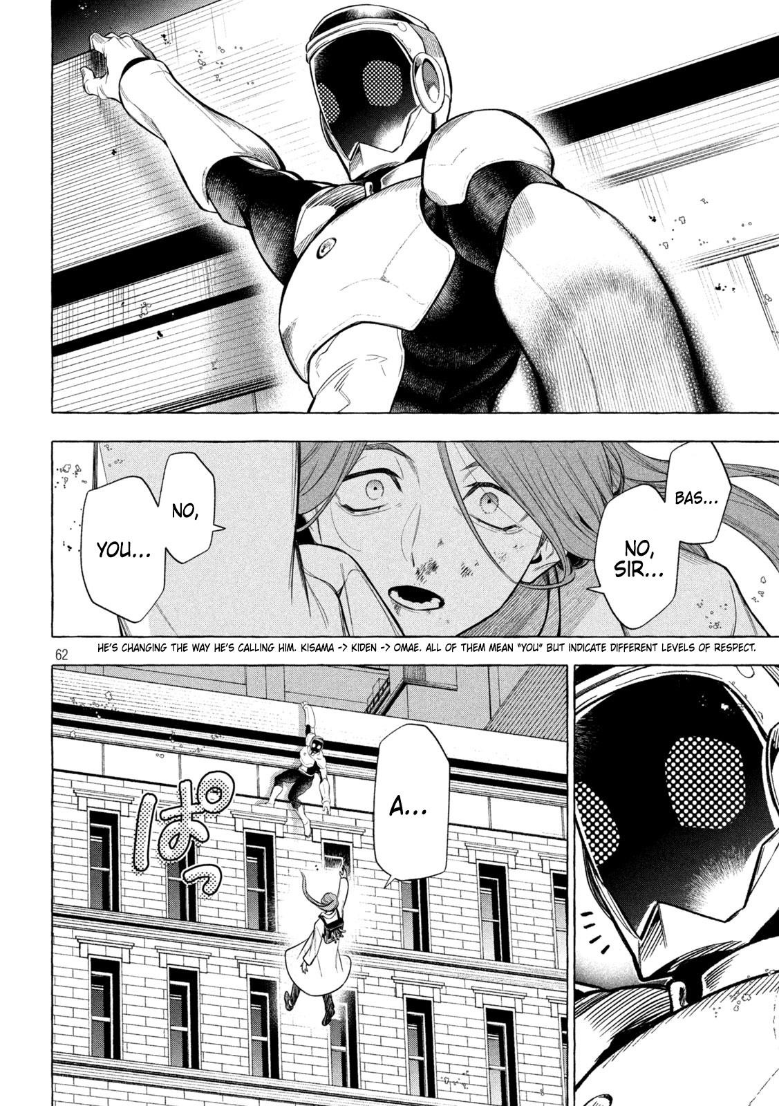 Golden Man Petos Chapter 1 Page 59