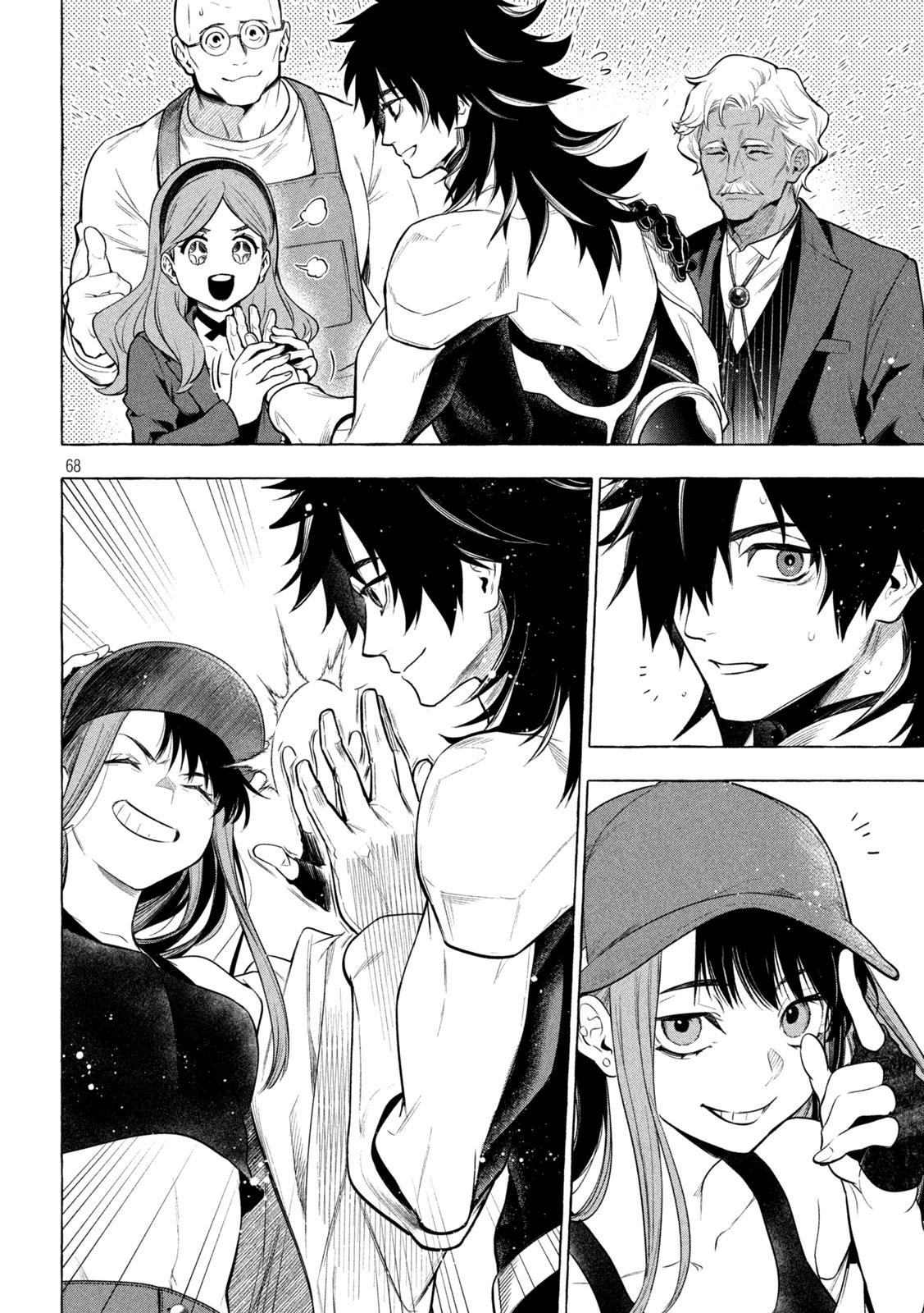 Golden Man Petos Chapter 1 Page 65