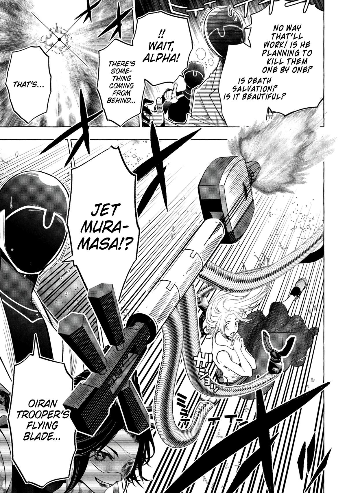 Golden Man Petos Chapter 10 Page 14