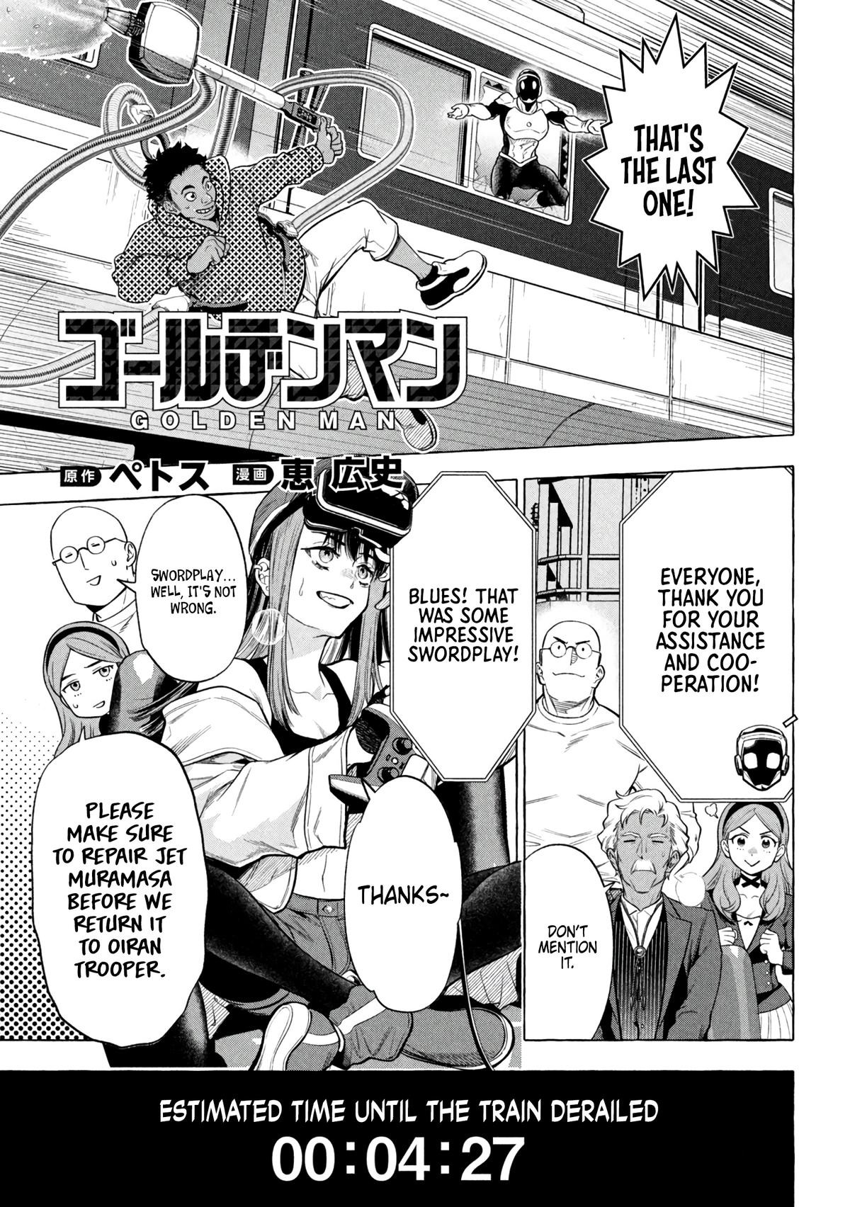 Golden Man Petos Chapter 11 Page 1