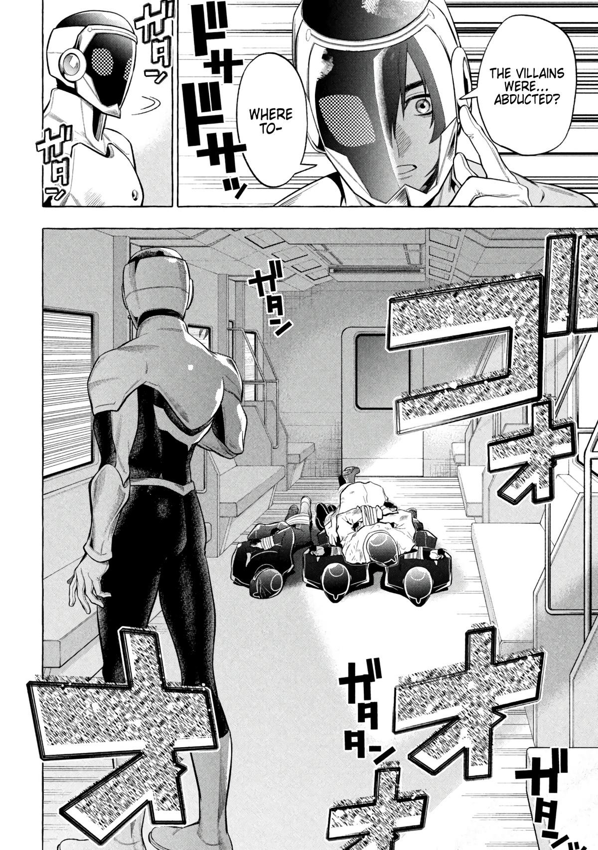 Golden Man Petos Chapter 11 Page 4