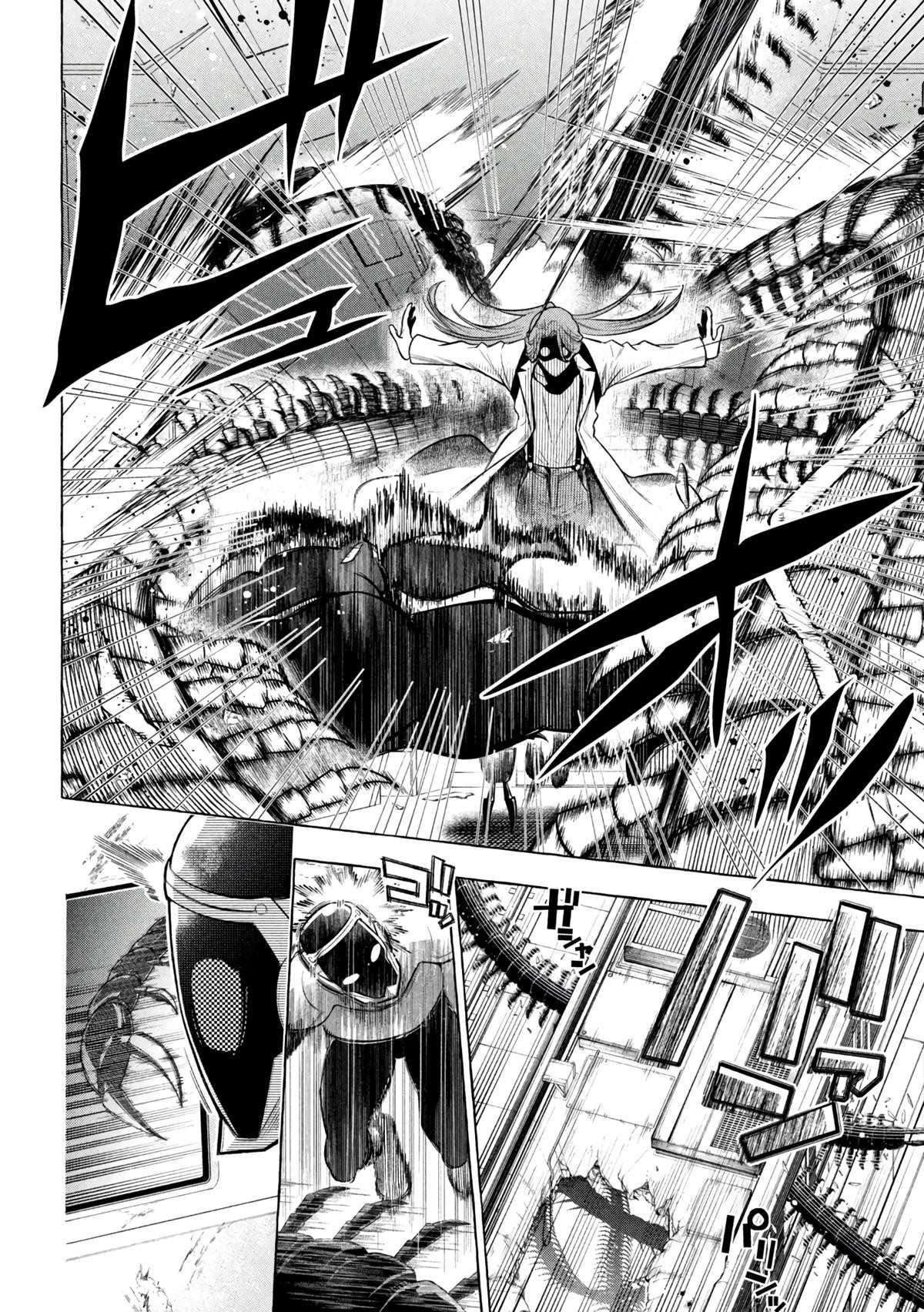 Golden Man Petos Chapter 11 Page 9