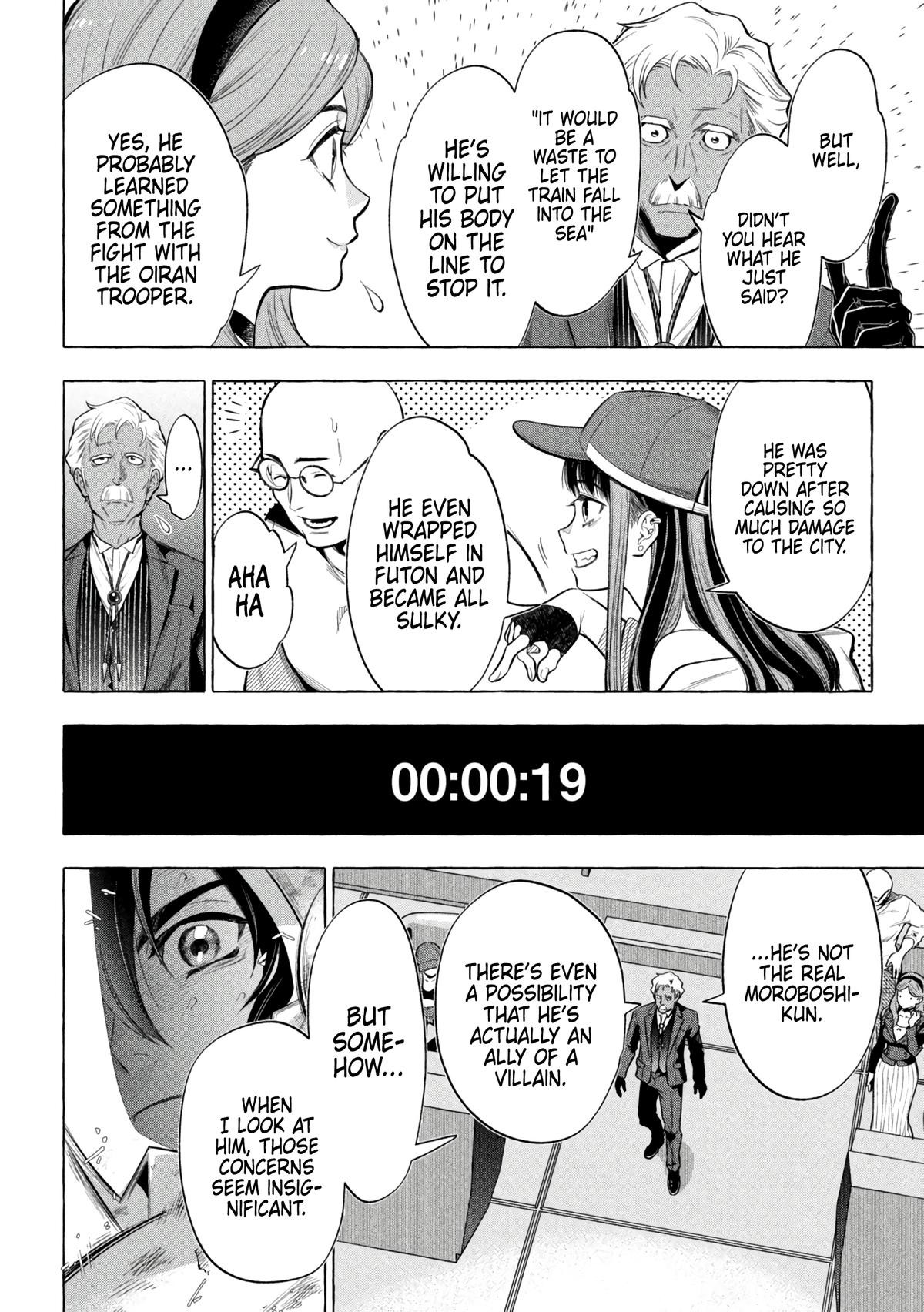 Golden Man Petos Chapter 12 Page 14