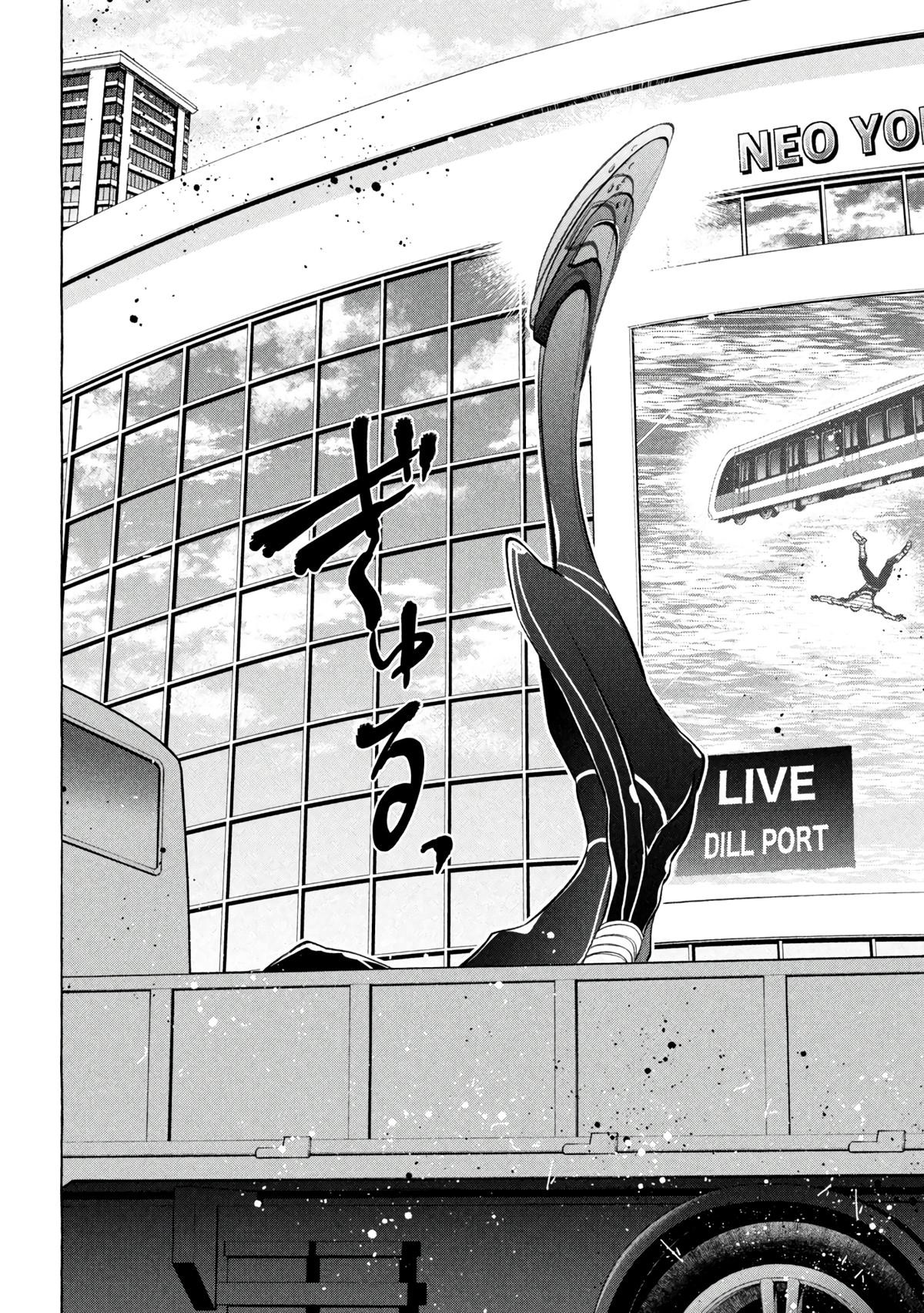 Golden Man Petos Chapter 12 Page 19