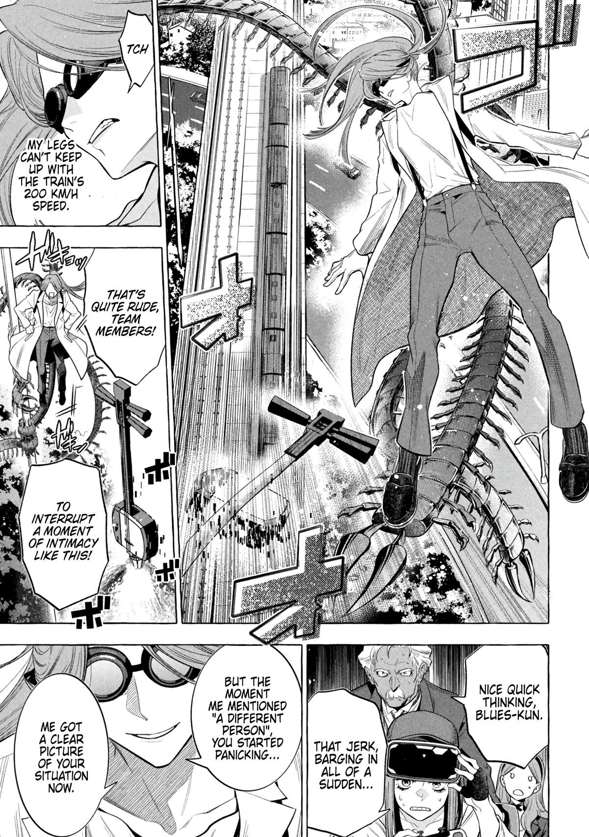 Golden Man Petos Chapter 12 Page 3