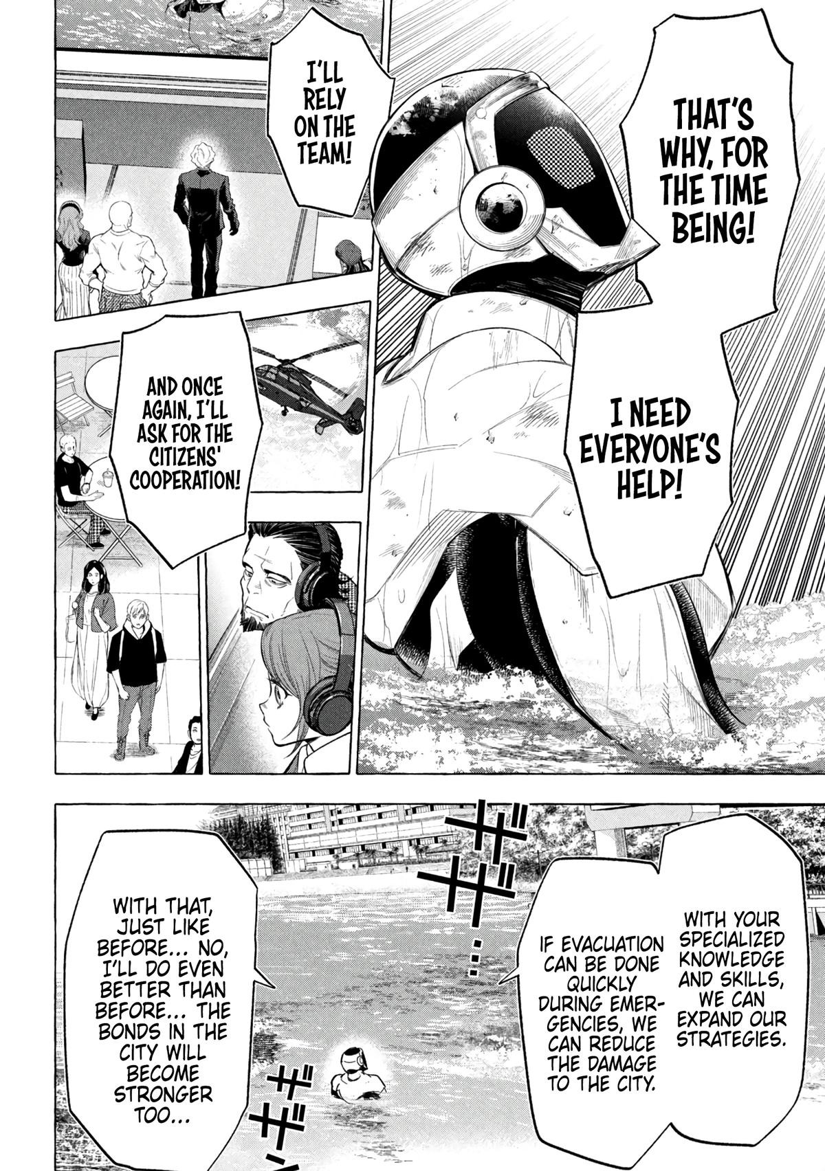 Golden Man Petos Chapter 13 Page 4