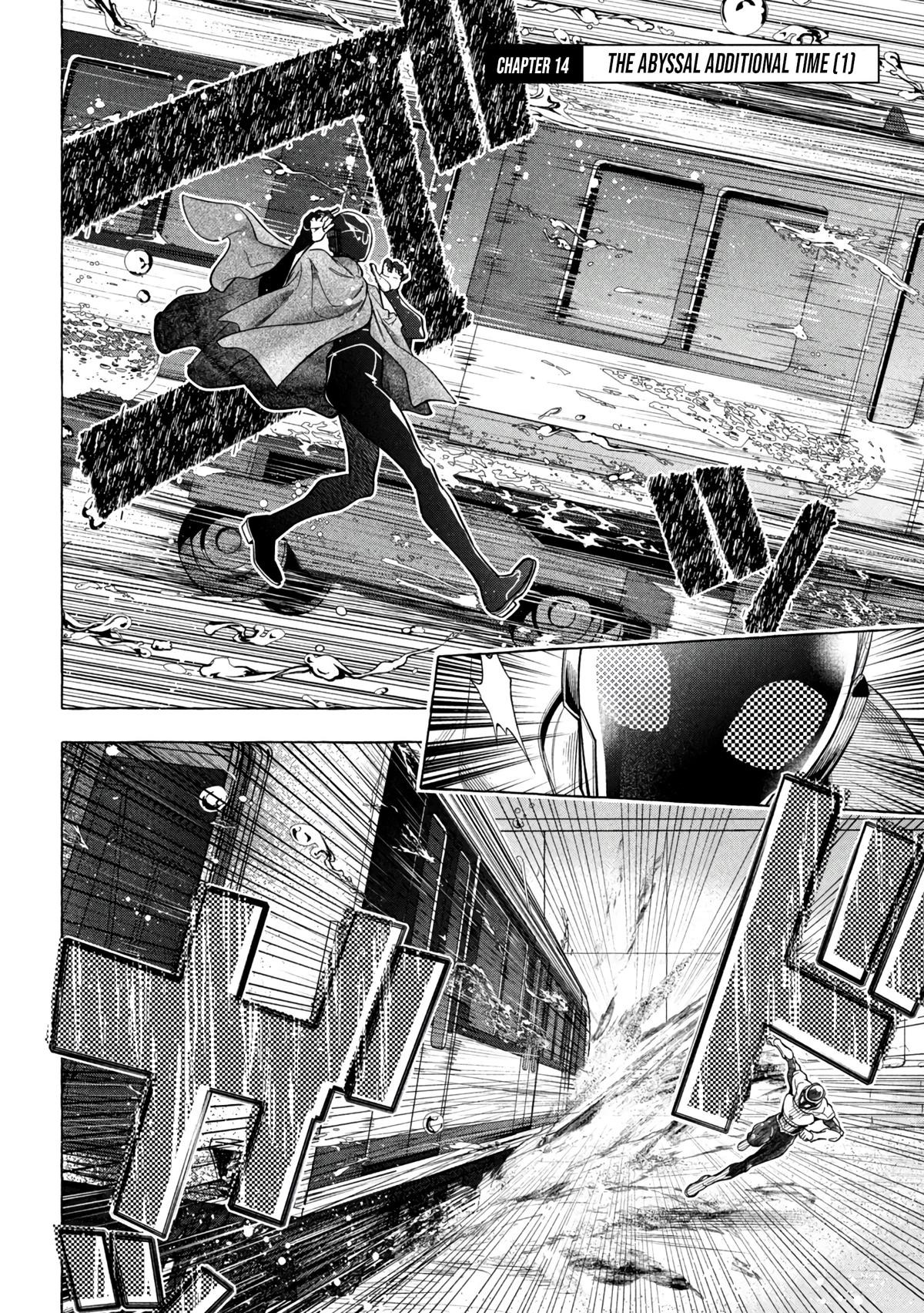 Golden Man Petos Chapter 14 Page 2