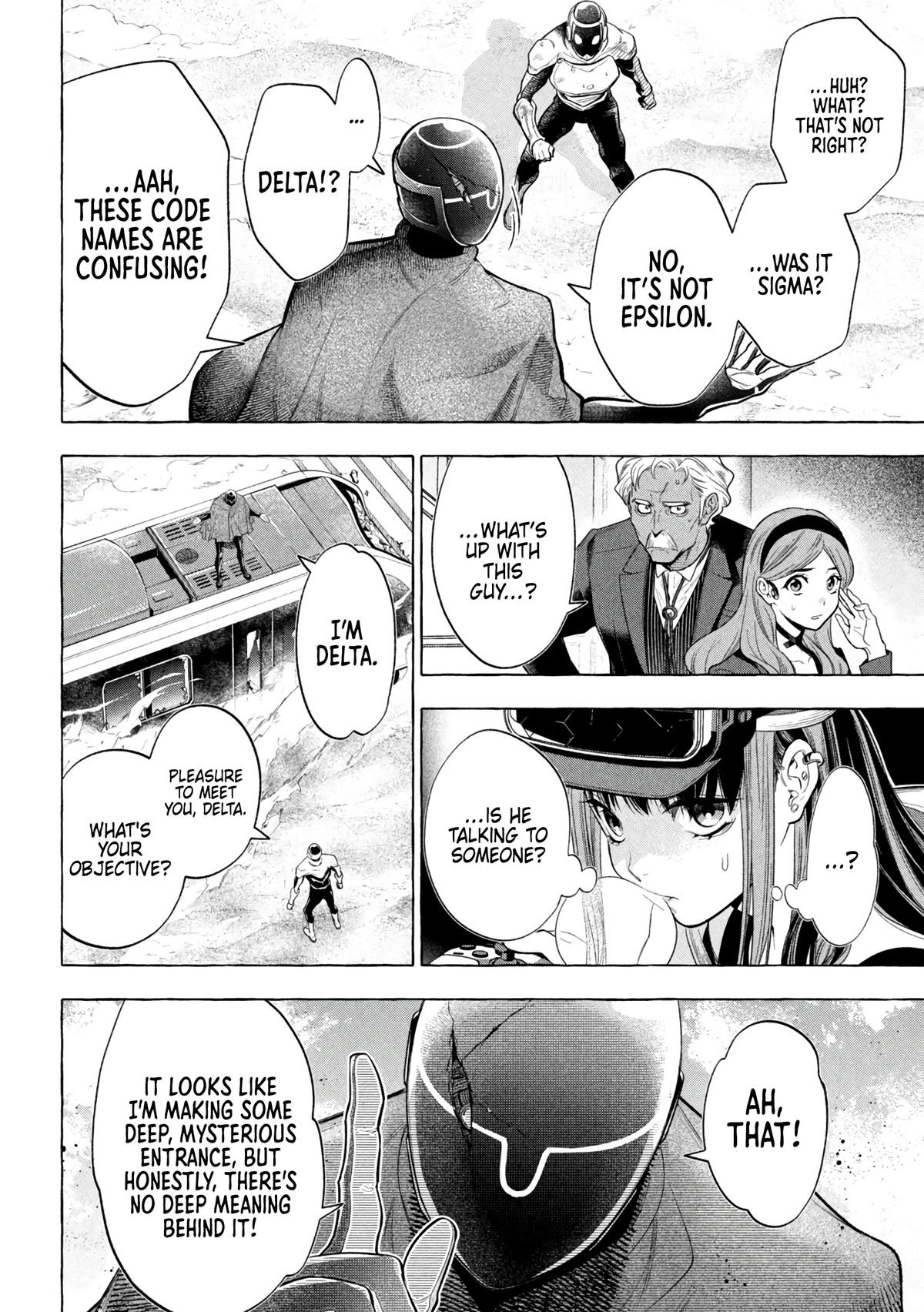 Golden Man Petos Chapter 14 Page 4