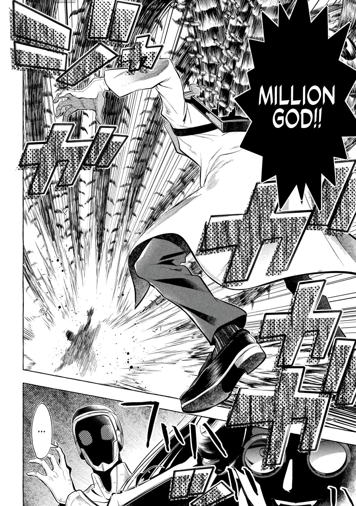 Golden Man Petos Chapter 15 Page 12