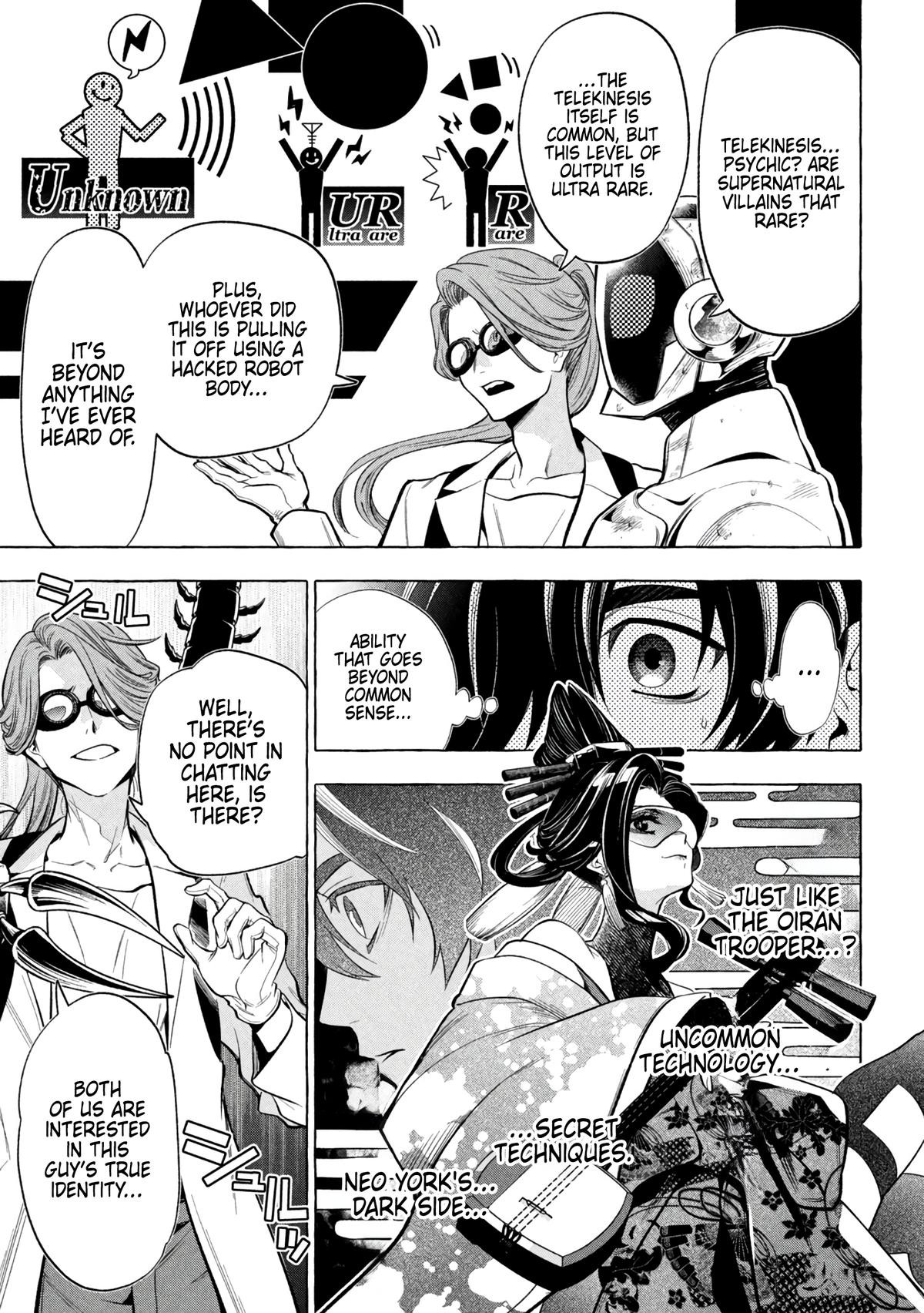Golden Man Petos Chapter 15 Page 15