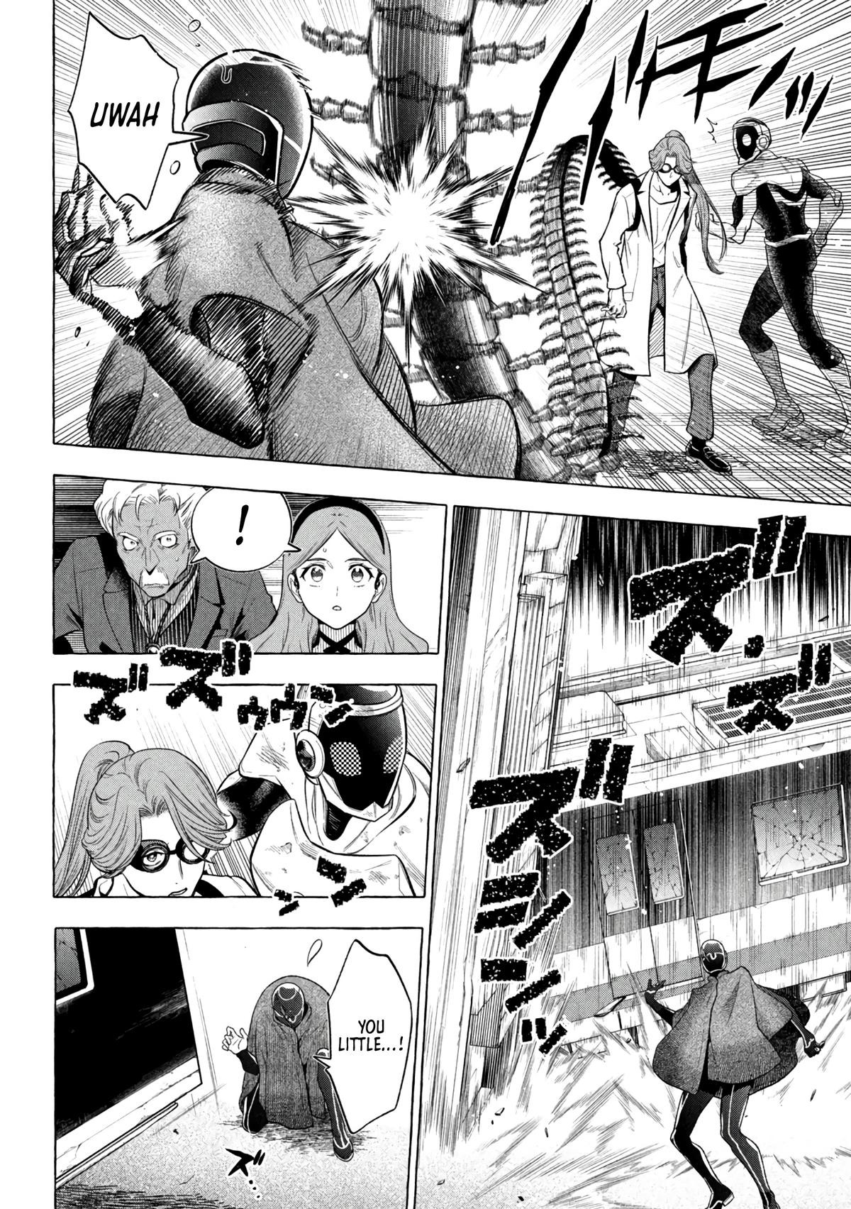 Golden Man Petos Chapter 15 Page 6