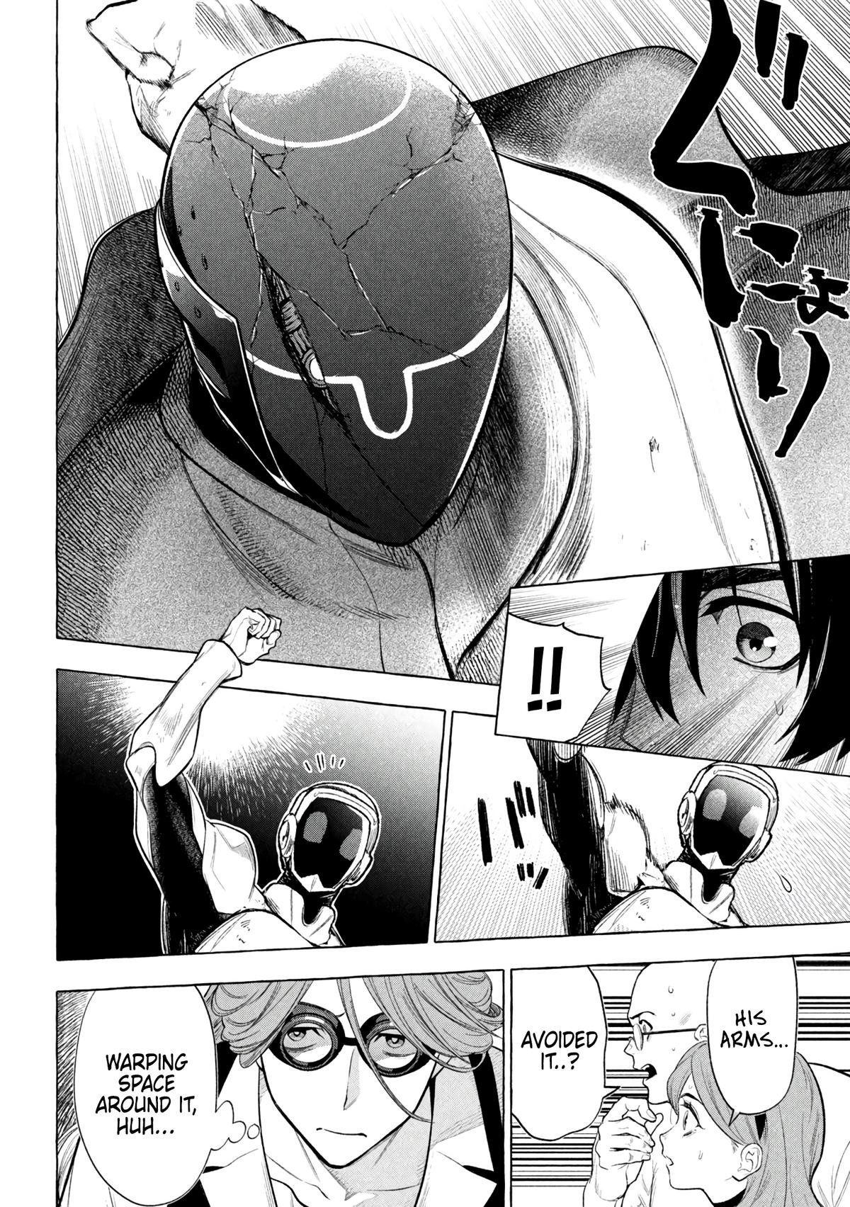 Golden Man Petos Chapter 16 Page 3
