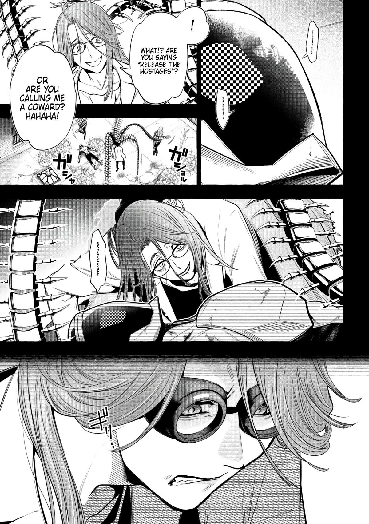 Golden Man Petos Chapter 17 Page 7