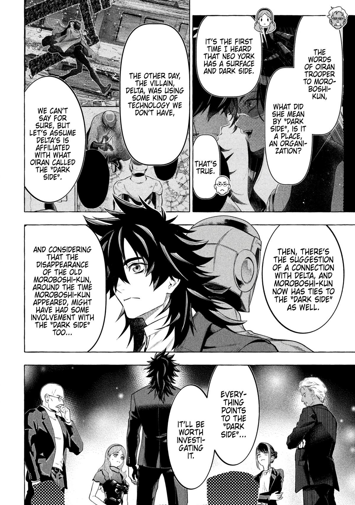 Golden Man Petos Chapter 19 Page 4