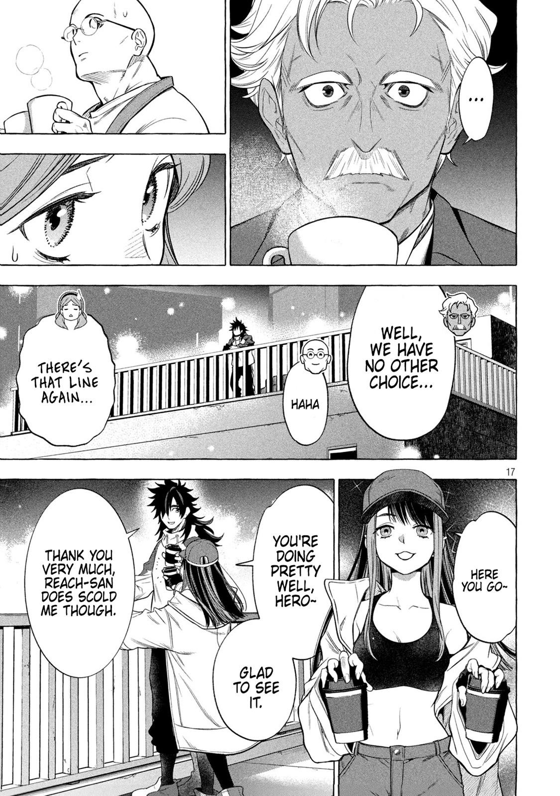Golden Man Petos Chapter 2 Page 17