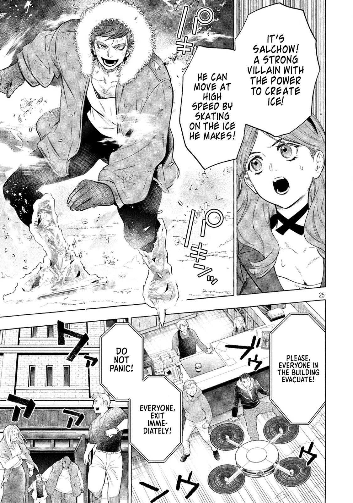 Golden Man Petos Chapter 2 Page 25