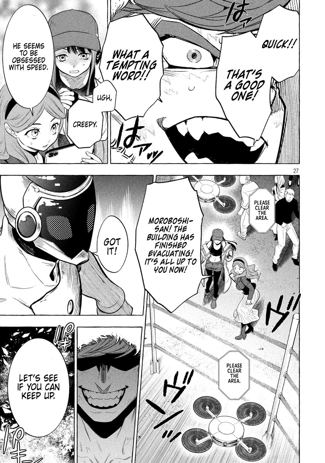 Golden Man Petos Chapter 2 Page 27
