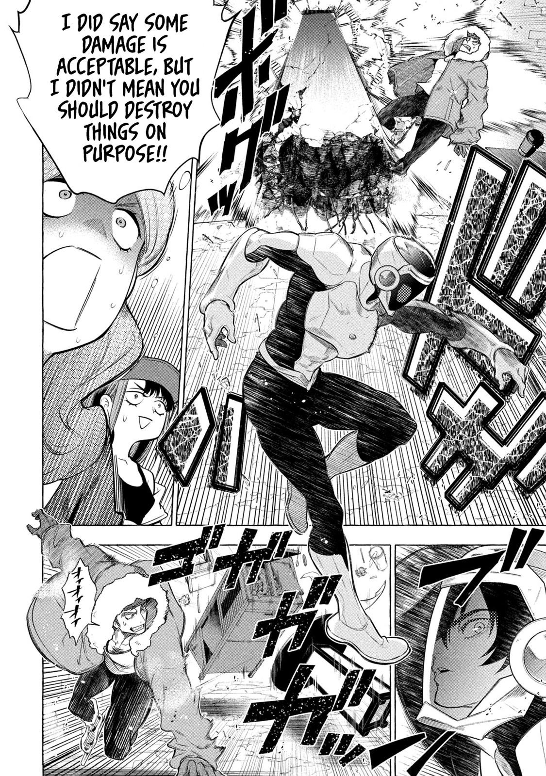 Golden Man Petos Chapter 2 Page 32