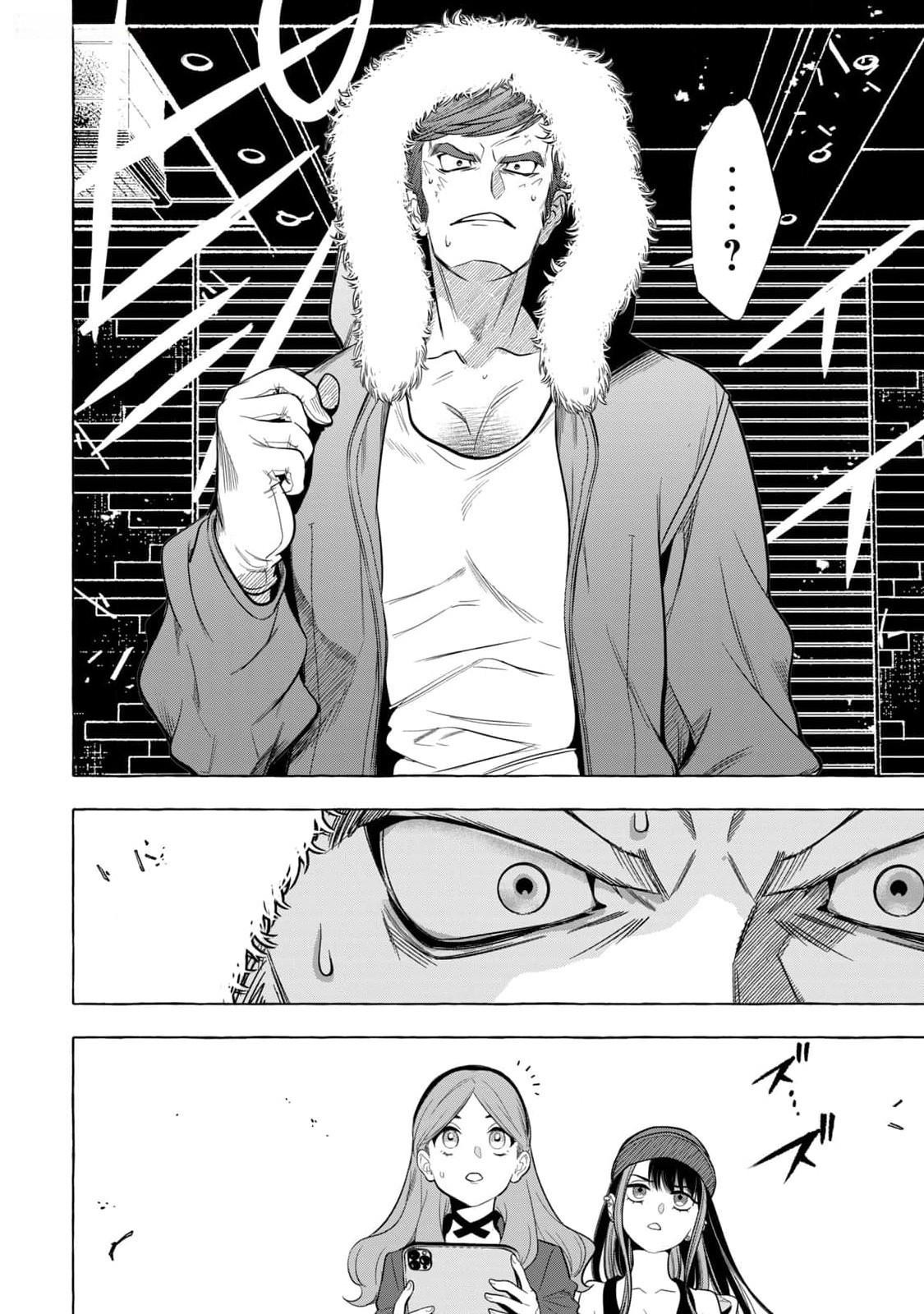 Golden Man Petos Chapter 2 Page 36
