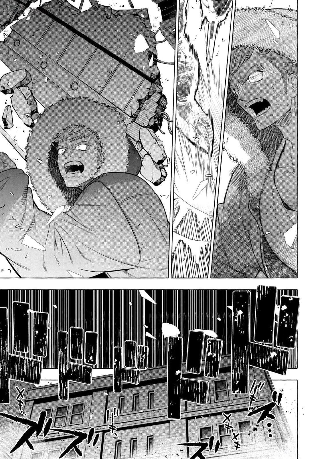 Golden Man Petos Chapter 2 Page 39