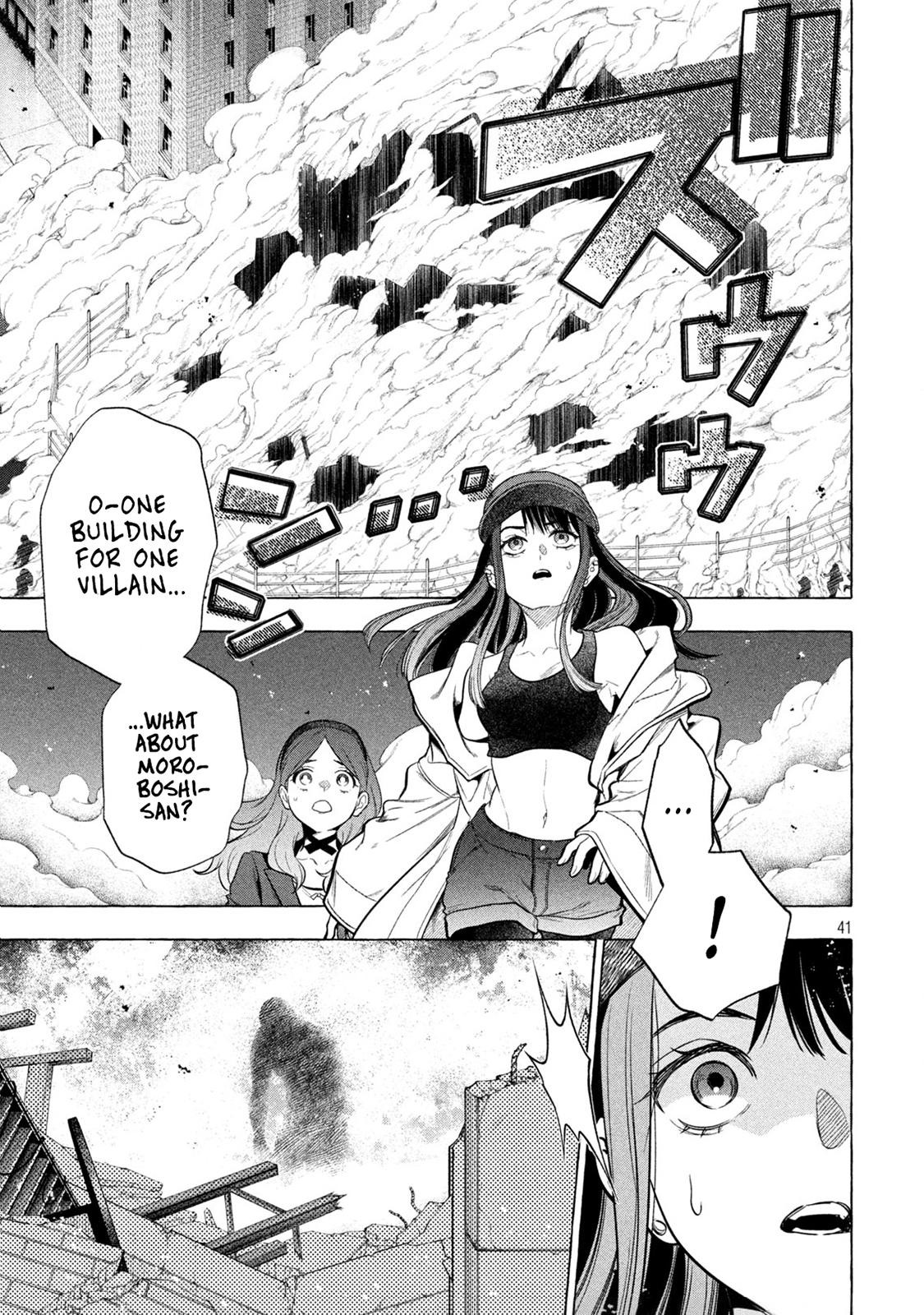 Golden Man Petos Chapter 2 Page 41