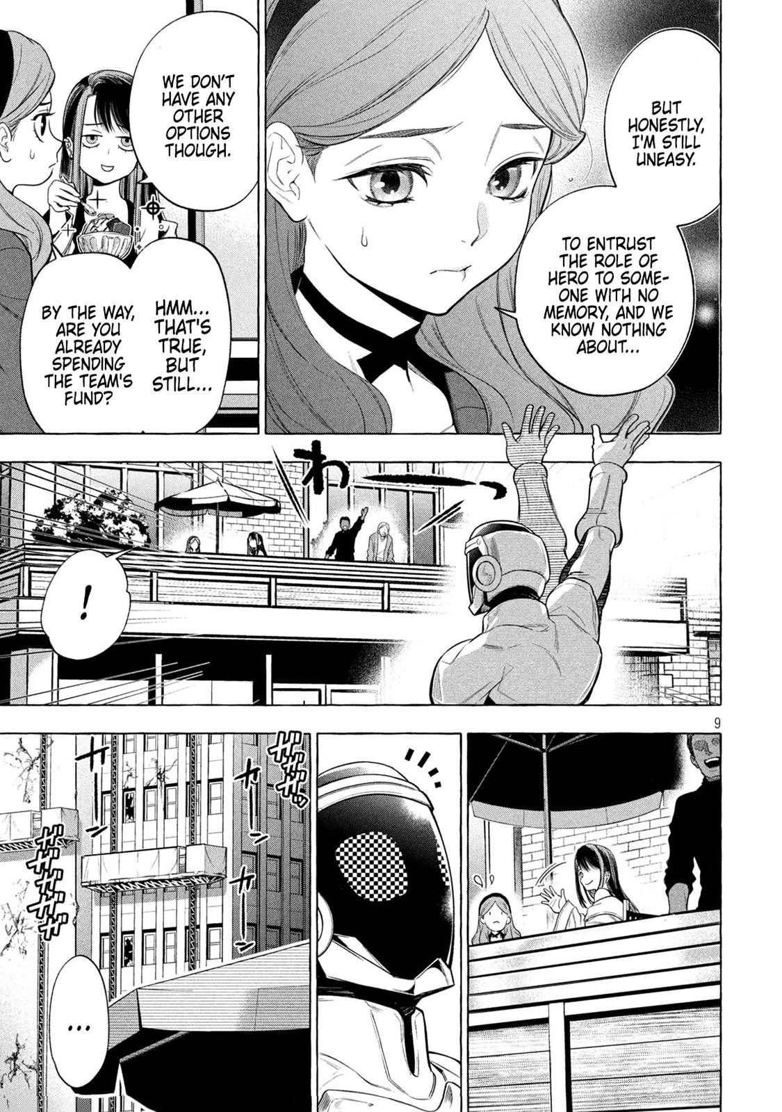 Golden Man Petos Chapter 2 Page 9