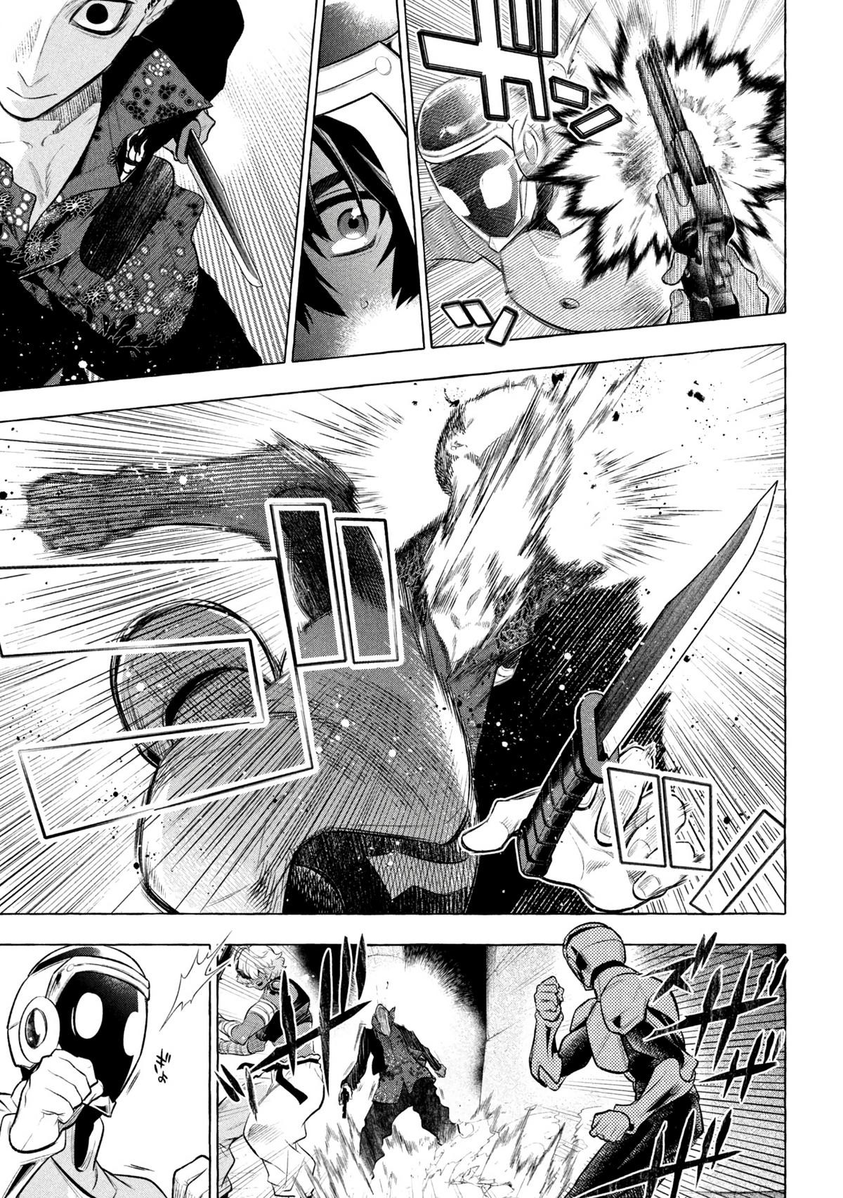 Golden Man Petos Chapter 21 Page 11