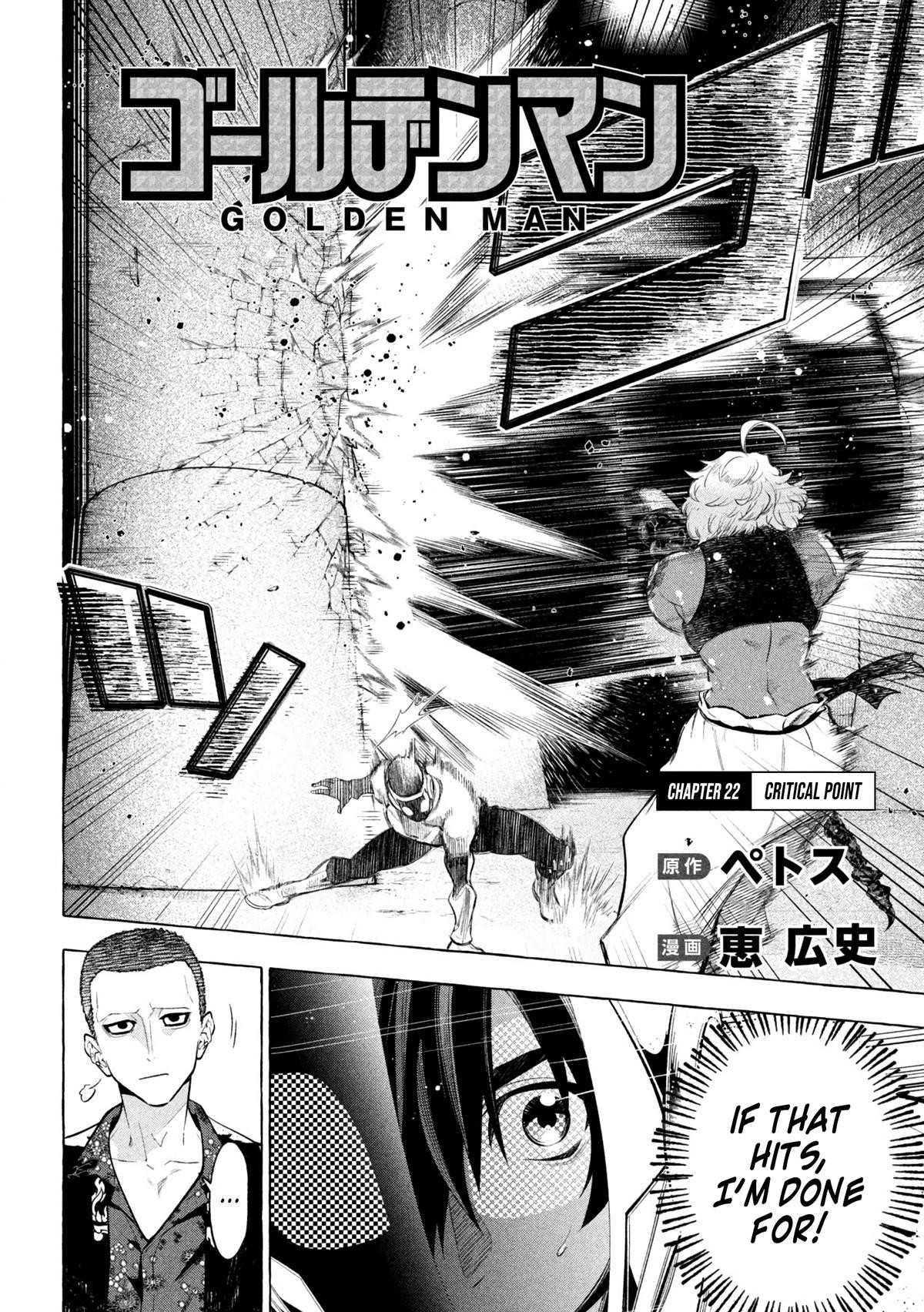 Golden Man Petos Chapter 22 Page 2