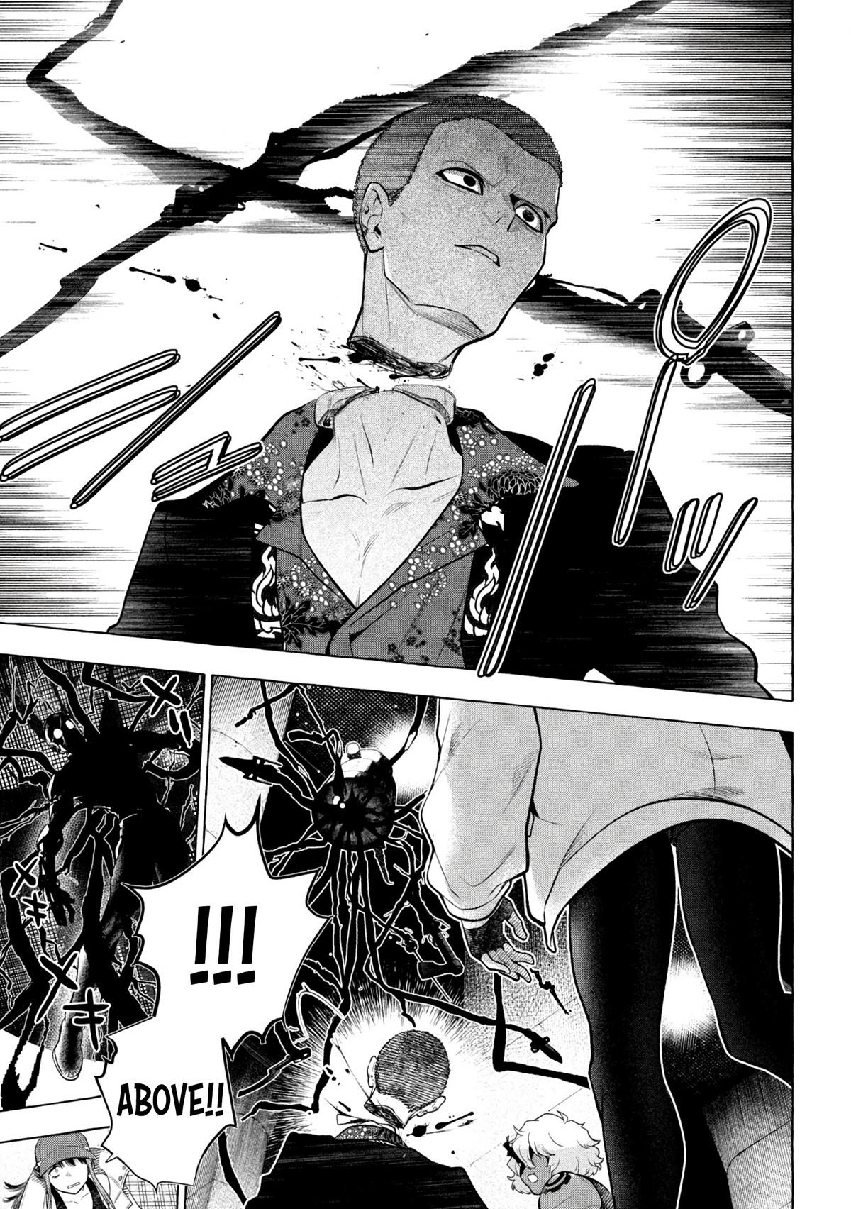 Golden Man Petos Chapter 23 Page 4
