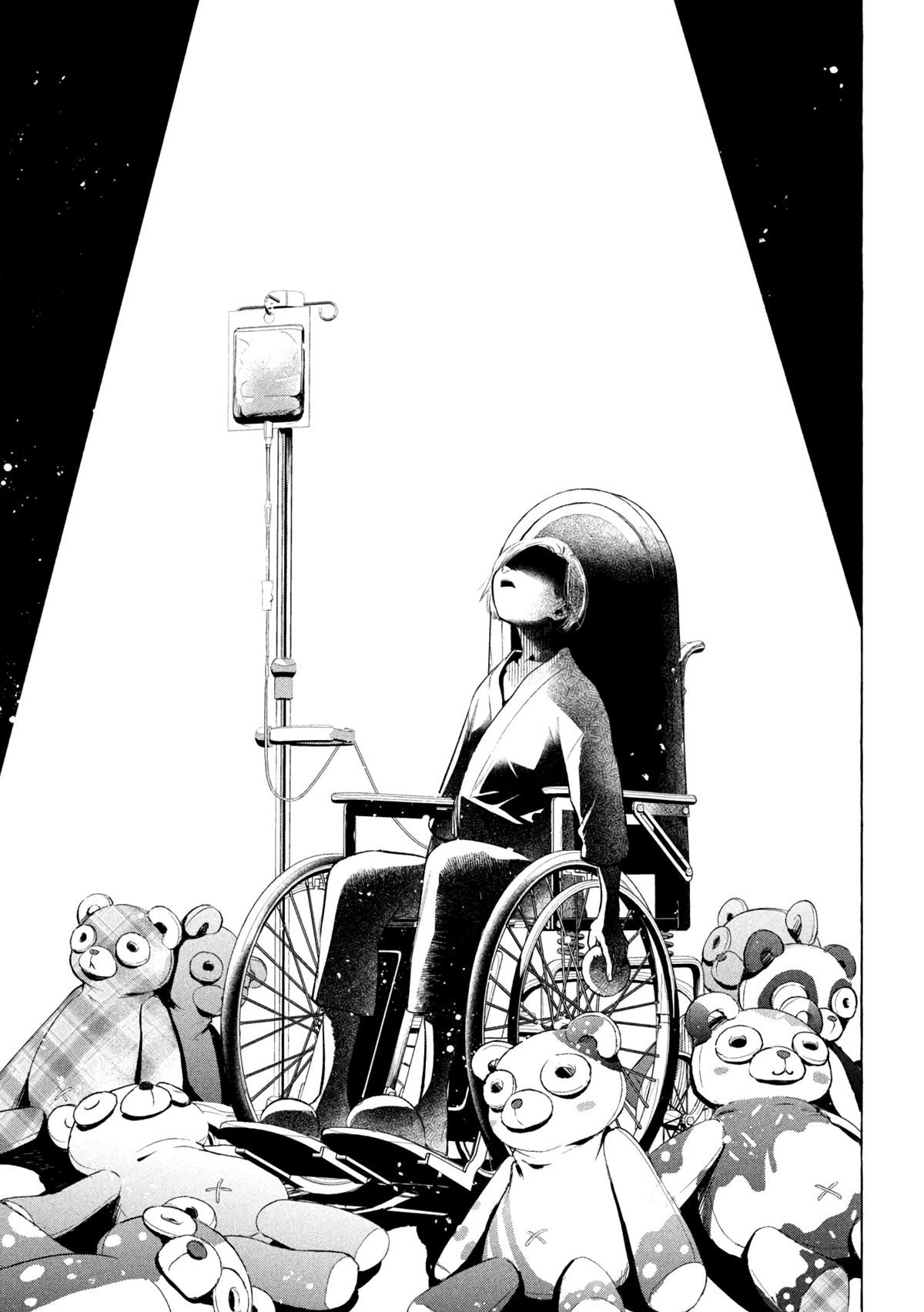 Golden Man Petos Chapter 24 Page 7