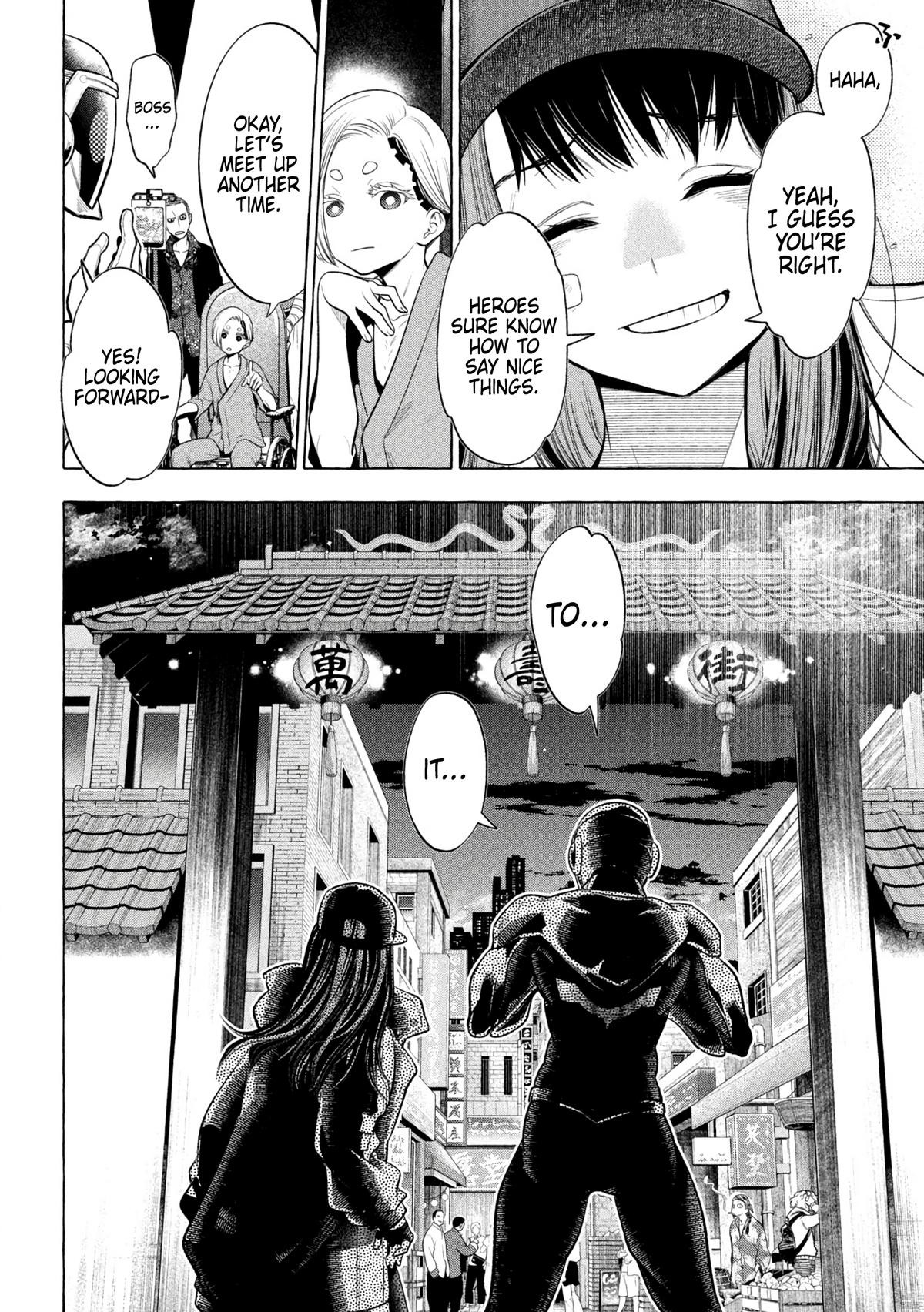 Golden Man Petos Chapter 26 Page 6
