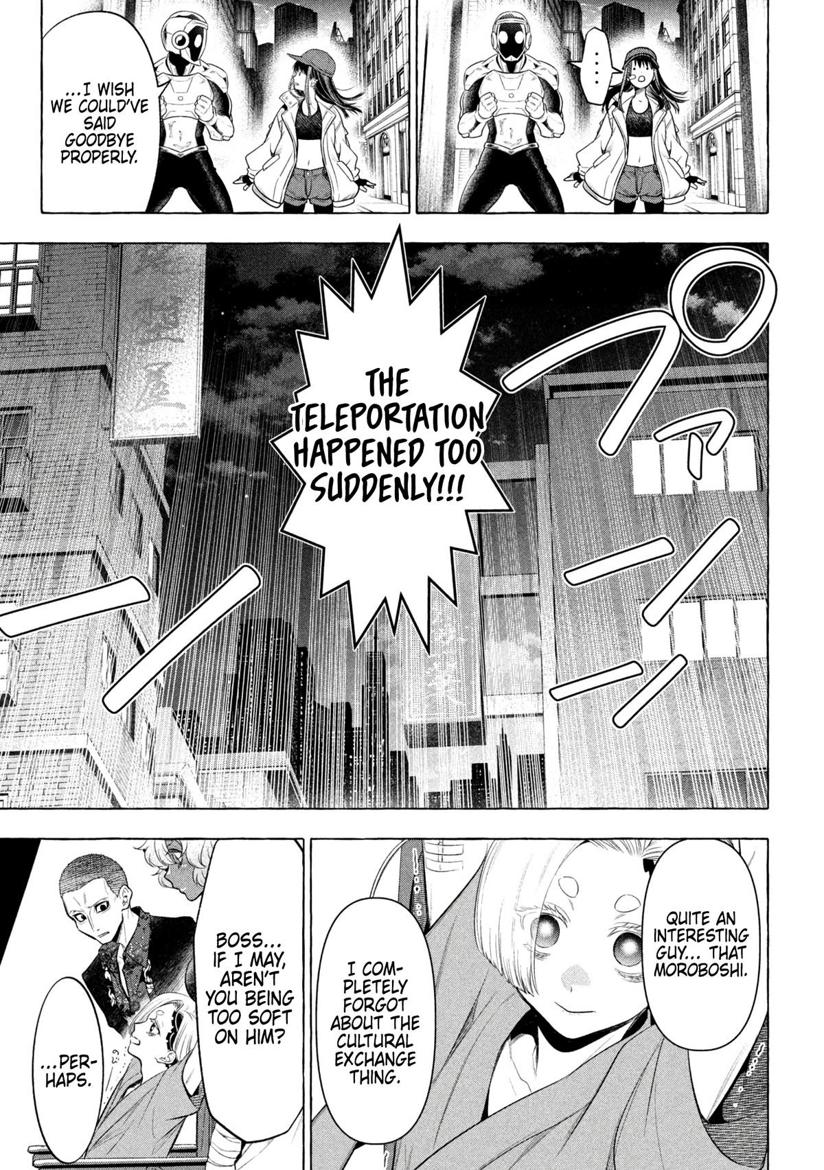 Golden Man Petos Chapter 26 Page 7