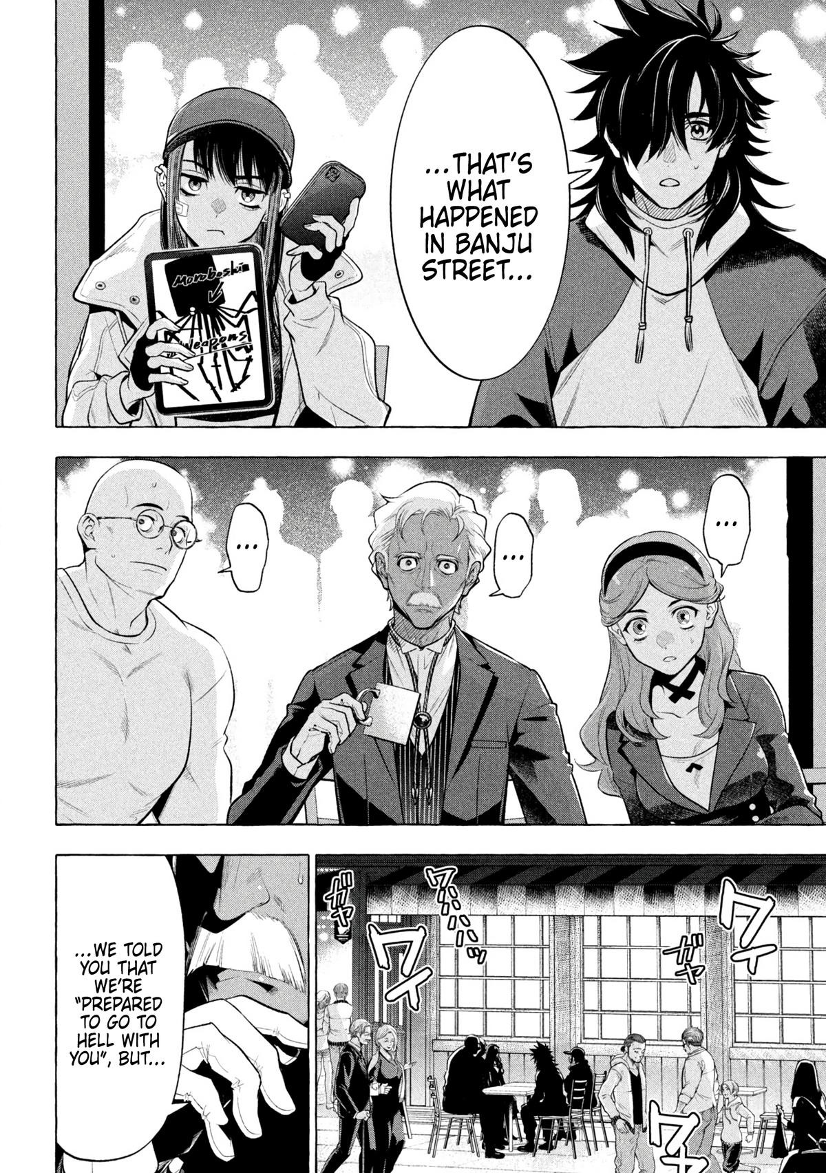 Golden Man Petos Chapter 28 Page 2