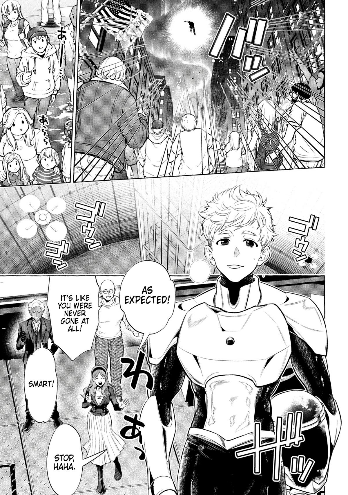 Golden Man Petos Chapter 29 Page 17