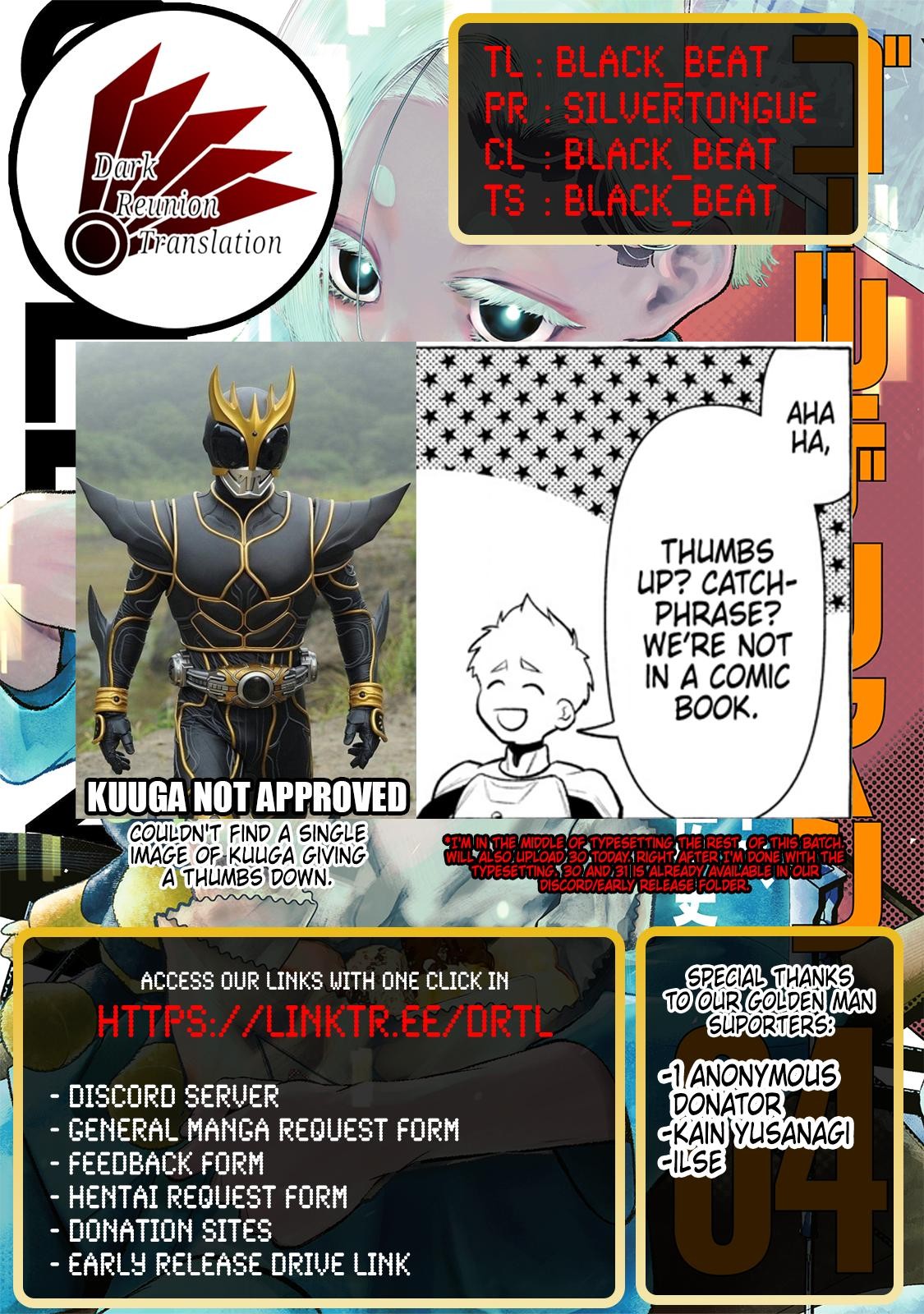 Golden Man Petos Chapter 29 Page 23