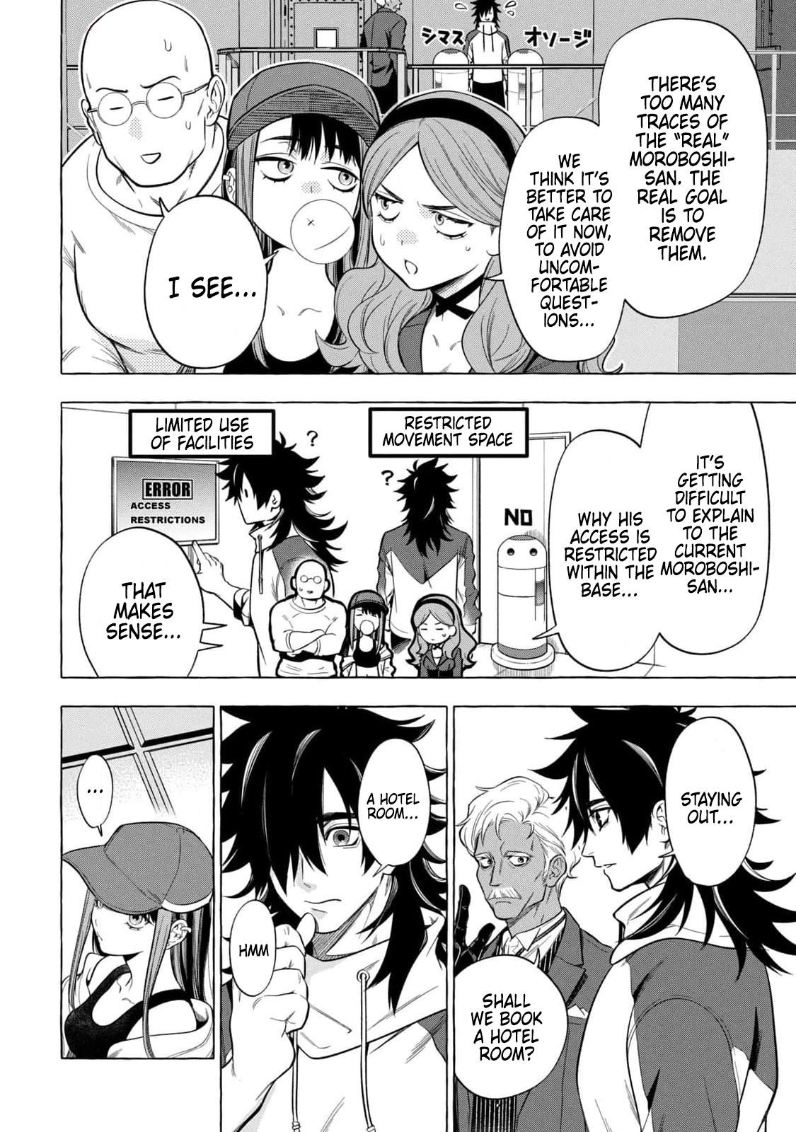 Golden Man Petos Chapter 3 Page 4