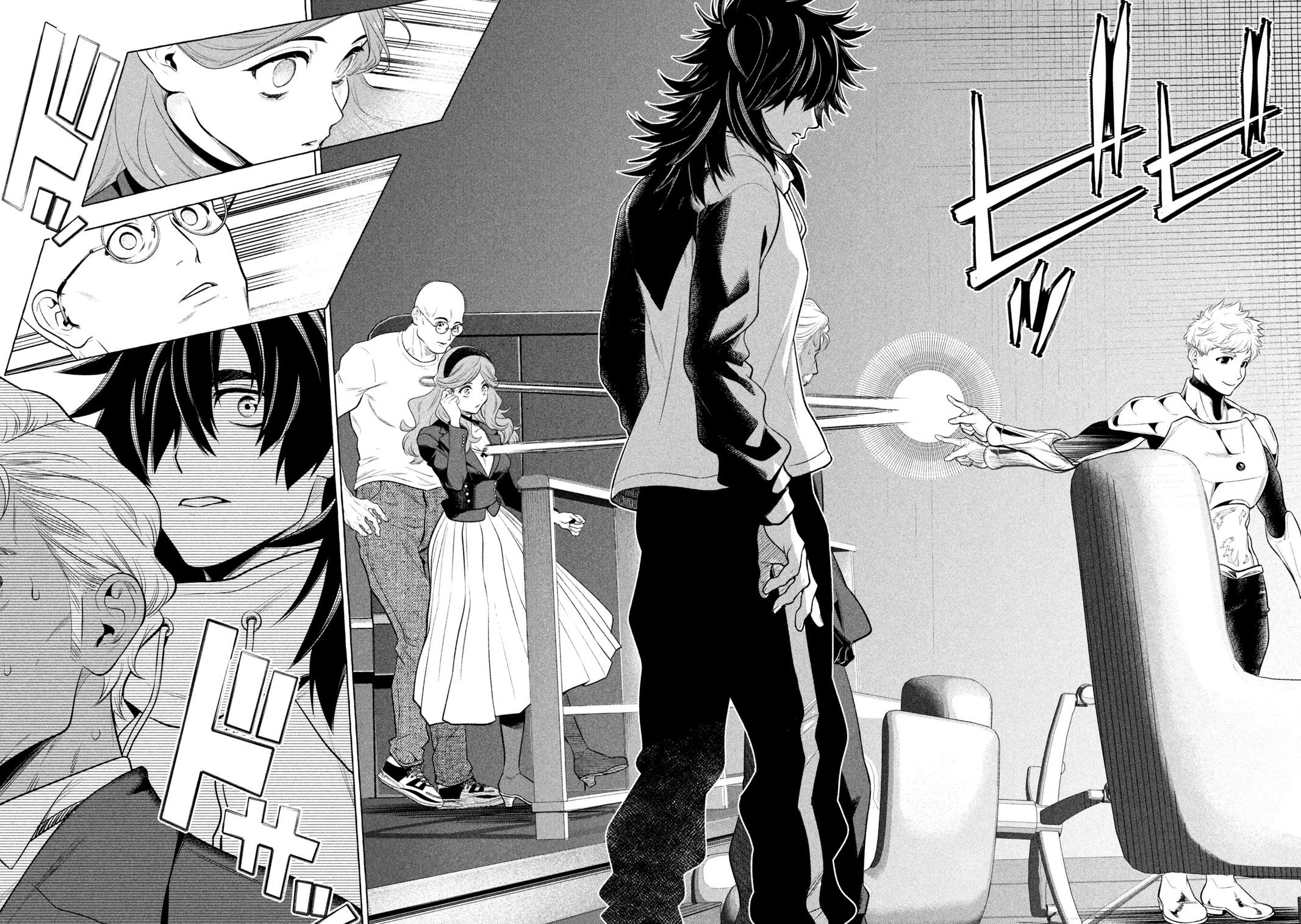 Golden Man Petos Chapter 30 Page 5
