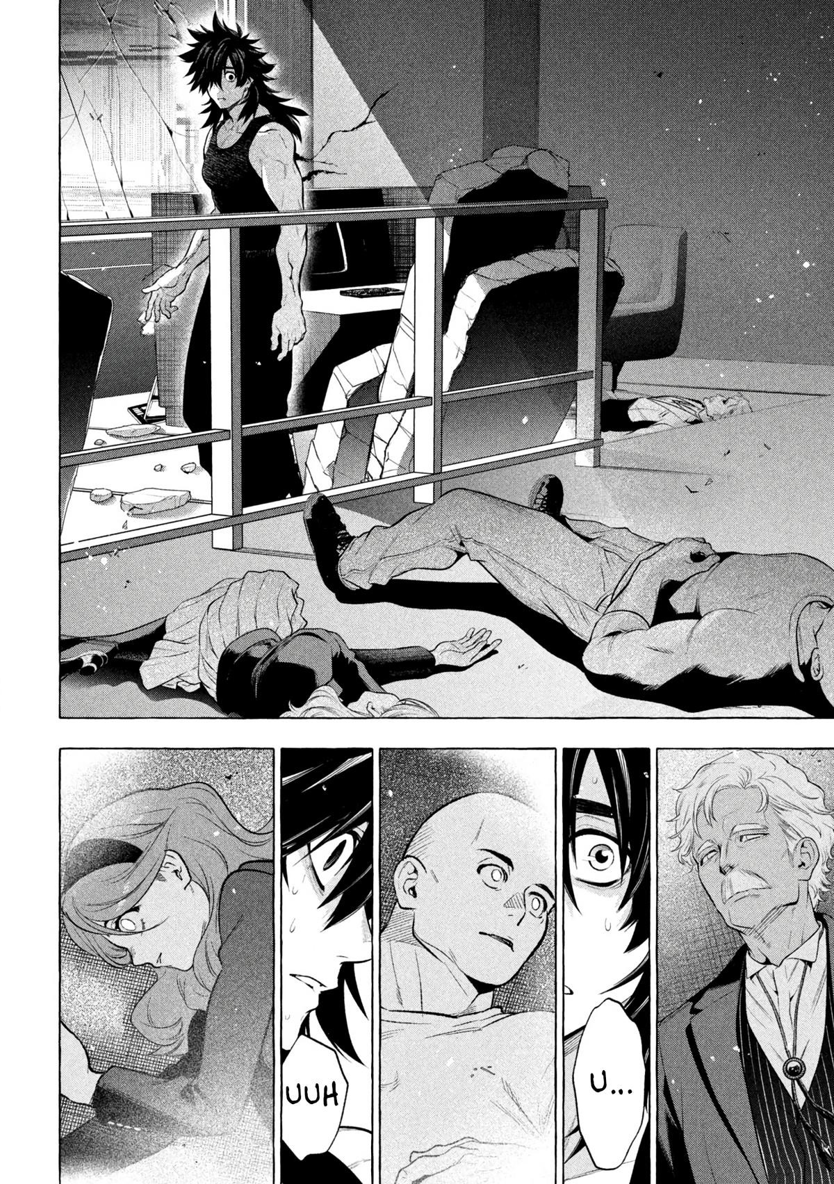 Golden Man Petos Chapter 32 Page 2