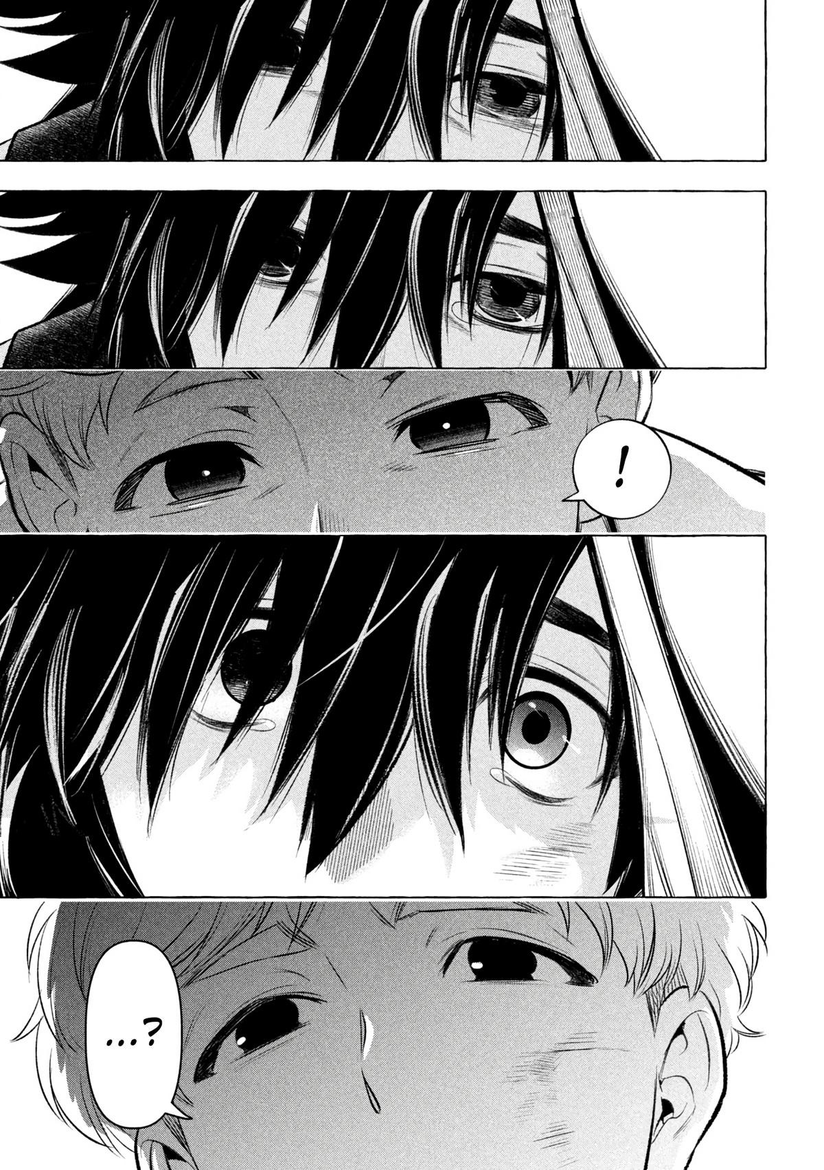Golden Man Petos Chapter 32 Page 7