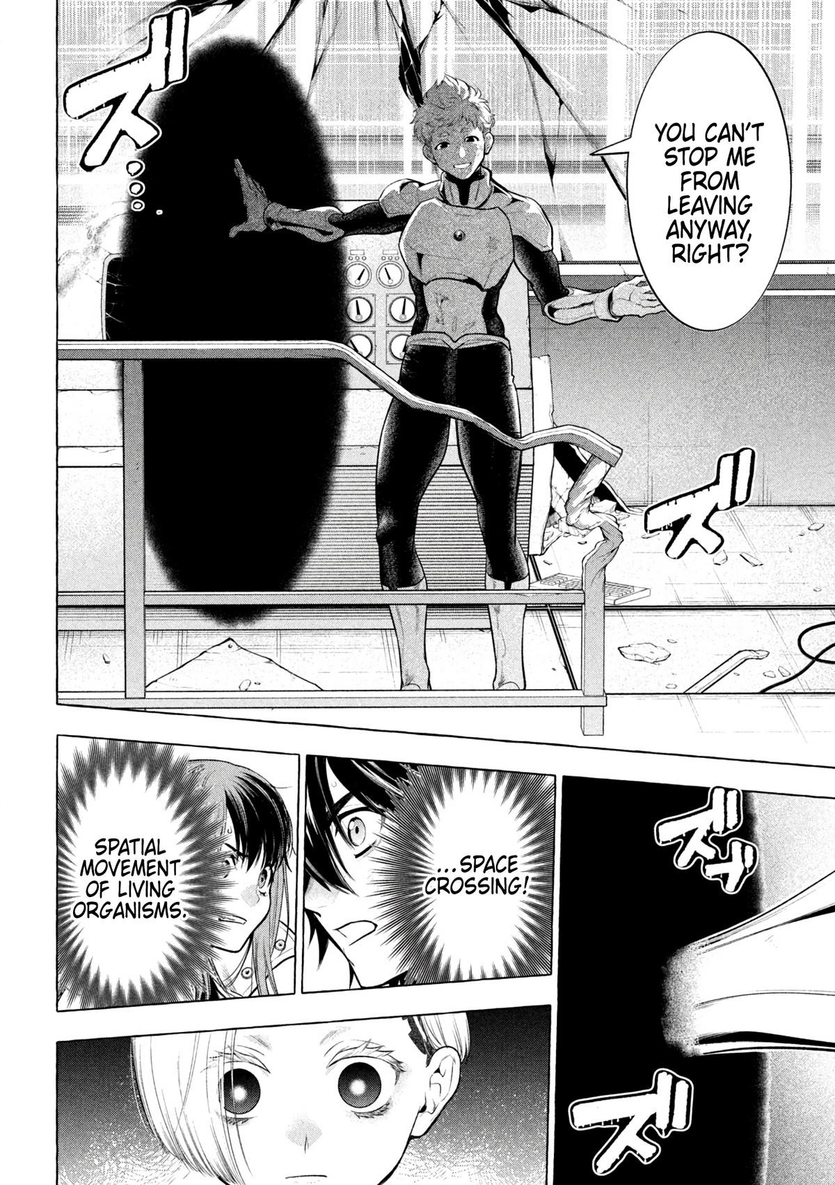 Golden Man Petos Chapter 34 Page 4