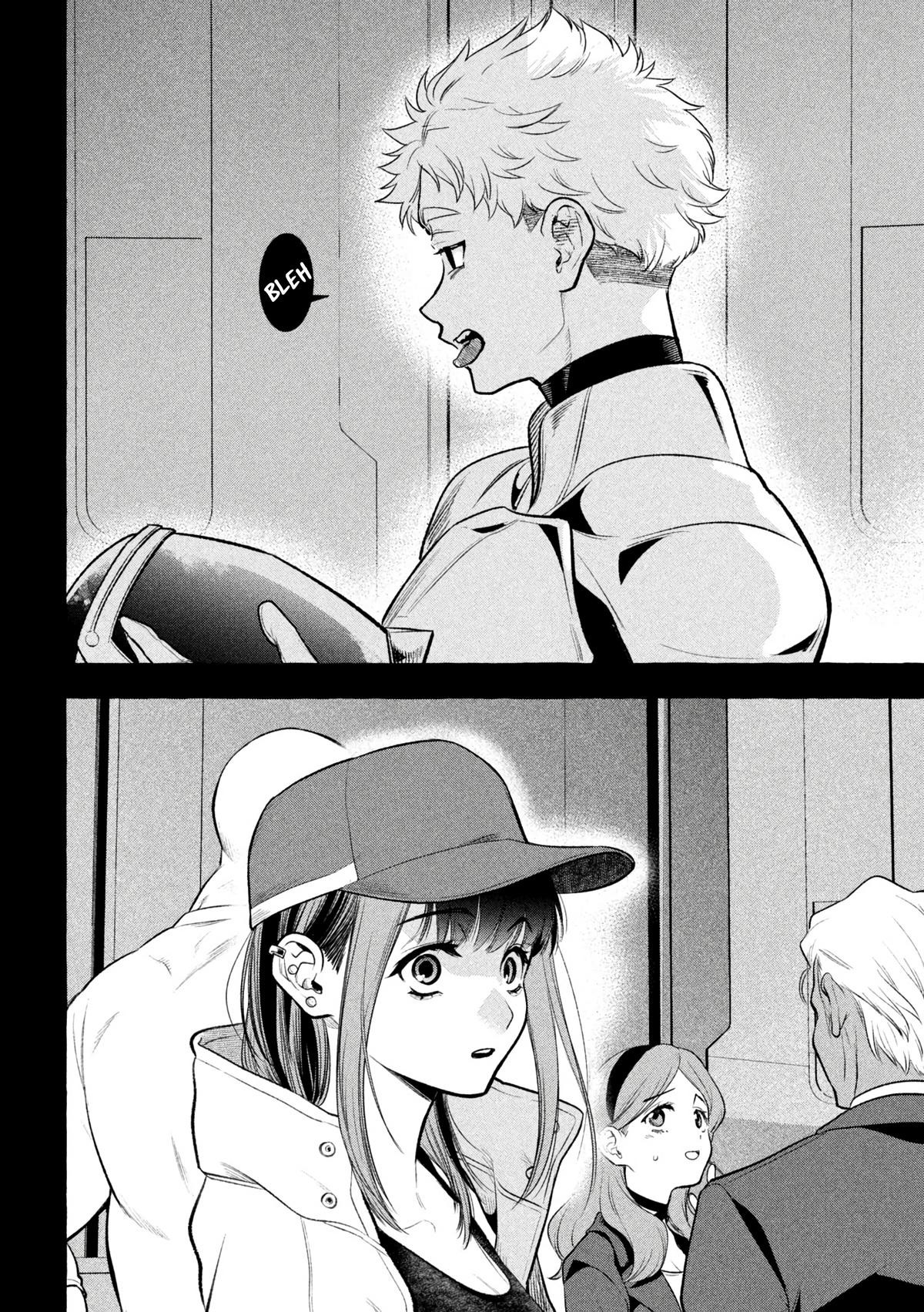 Golden Man Petos Chapter 36 Page 14