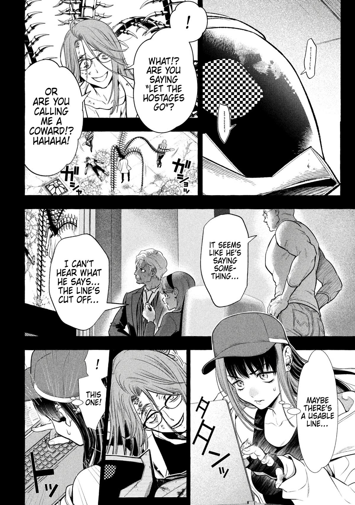 Golden Man Petos Chapter 37 Page 2