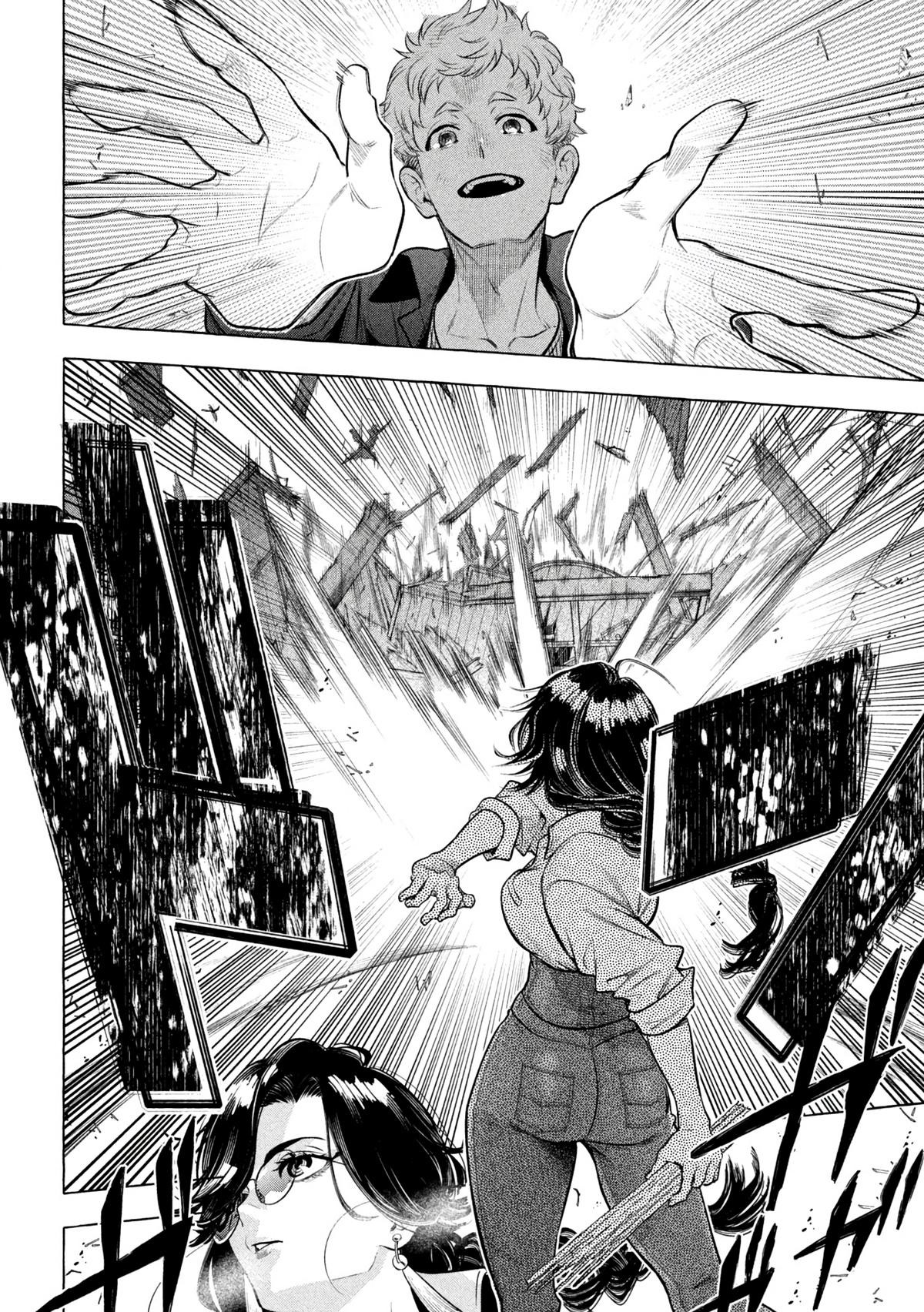 Golden Man Petos Chapter 39 Page 11