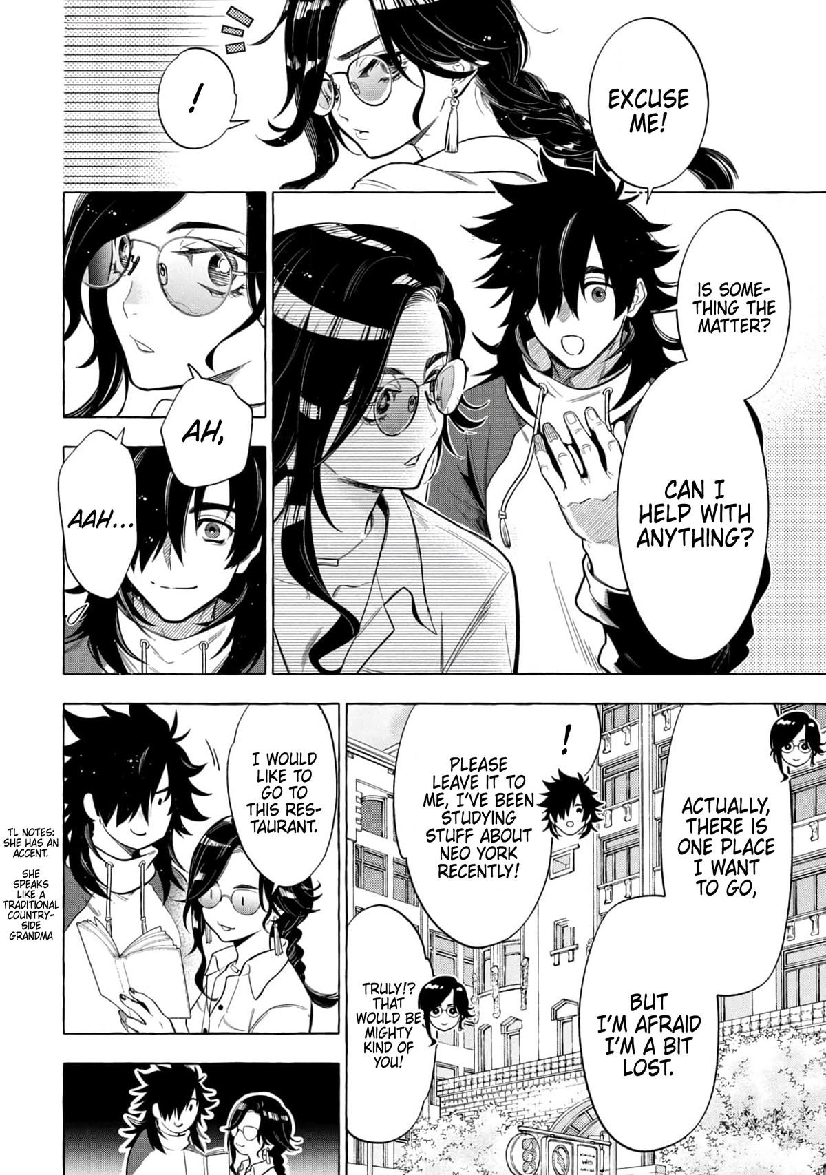 Golden Man Petos Chapter 4 Page 4