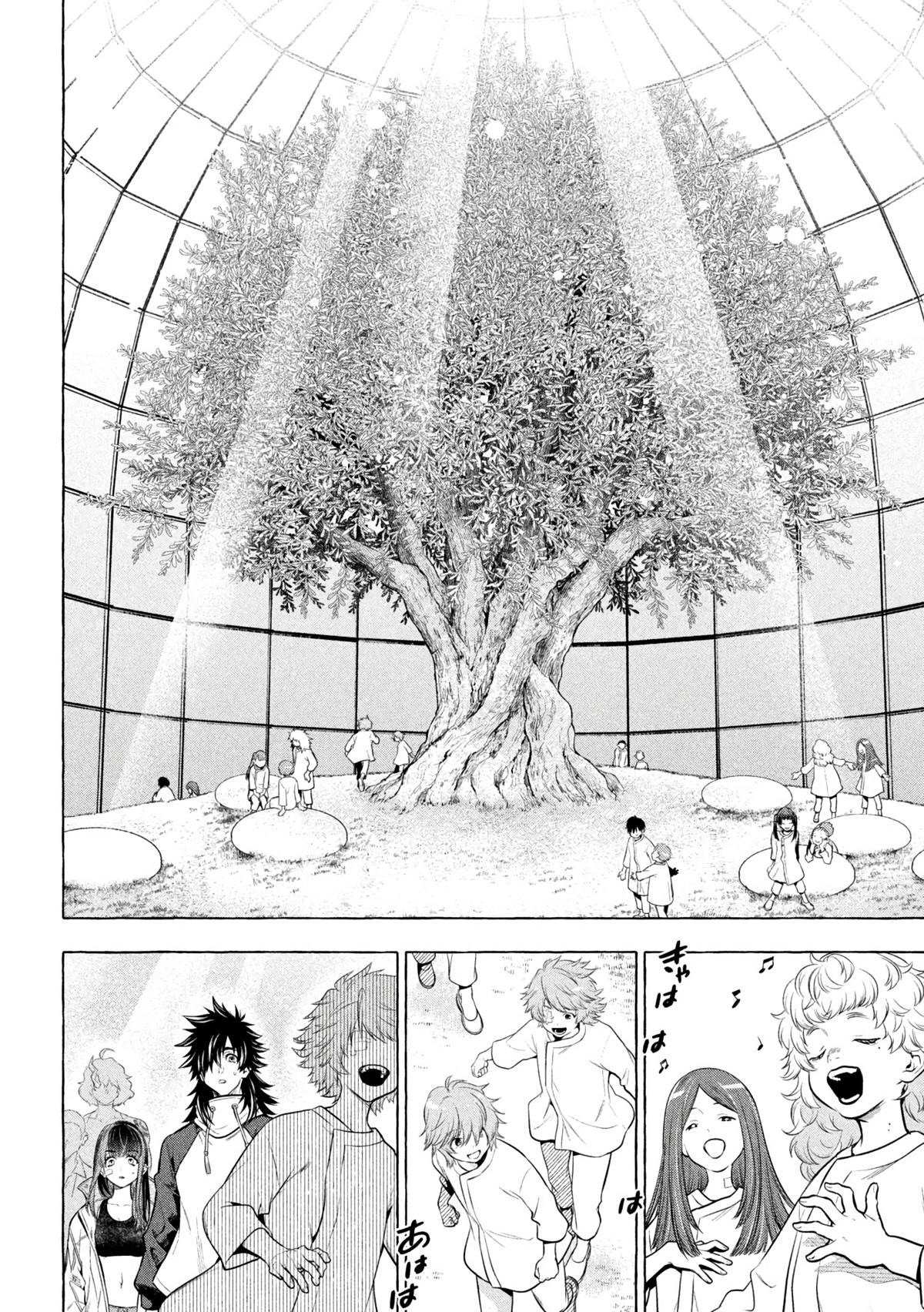 Golden Man Petos Chapter 40 Page 9
