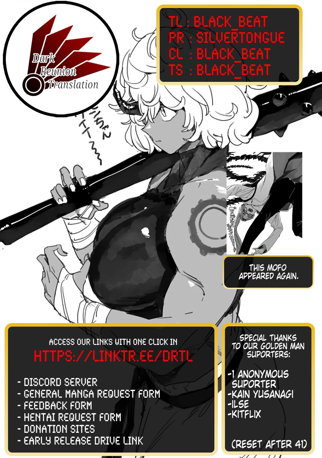 Golden Man Petos Chapter 41 Page 23