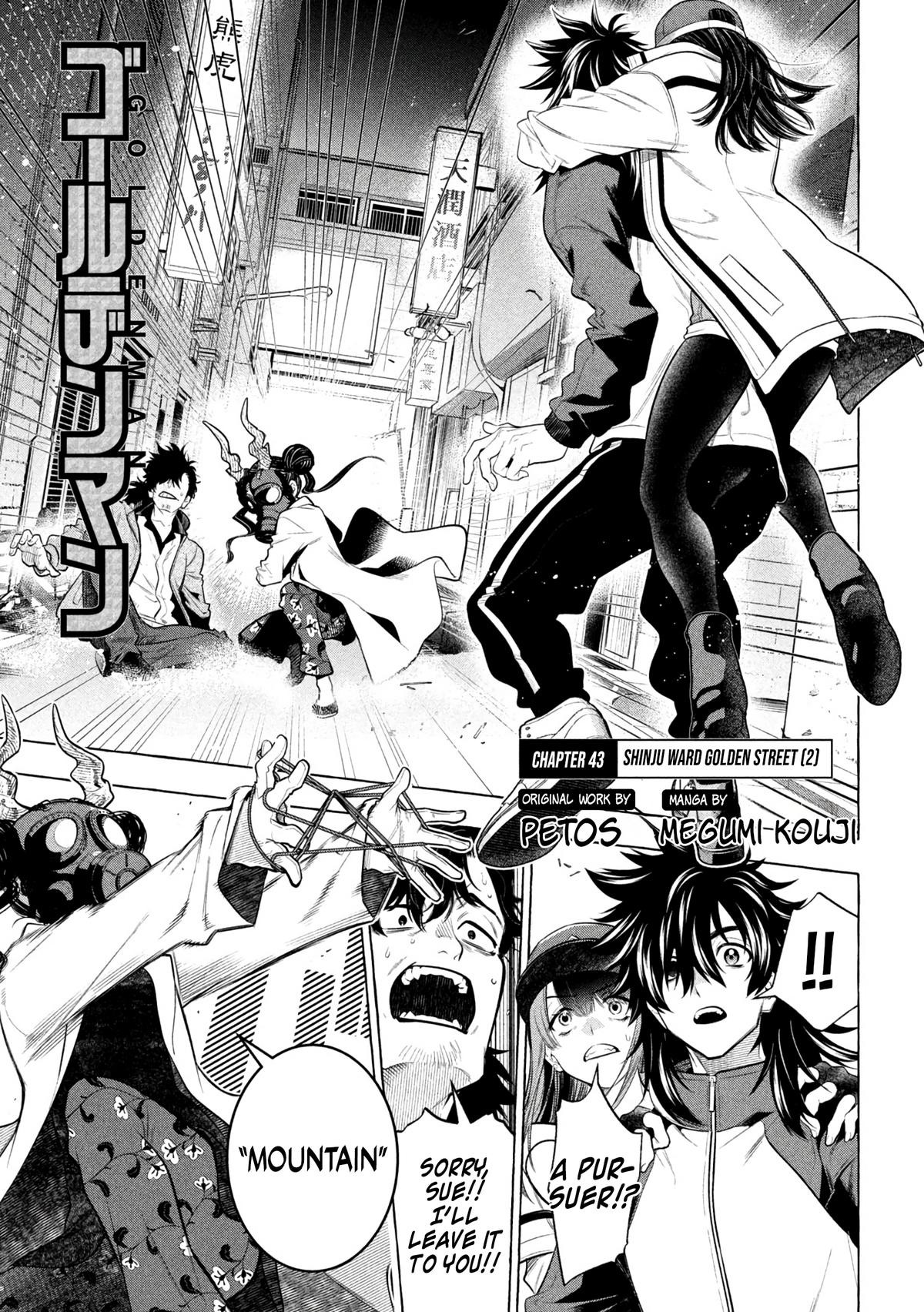 Golden Man Petos Chapter 43 Page 1